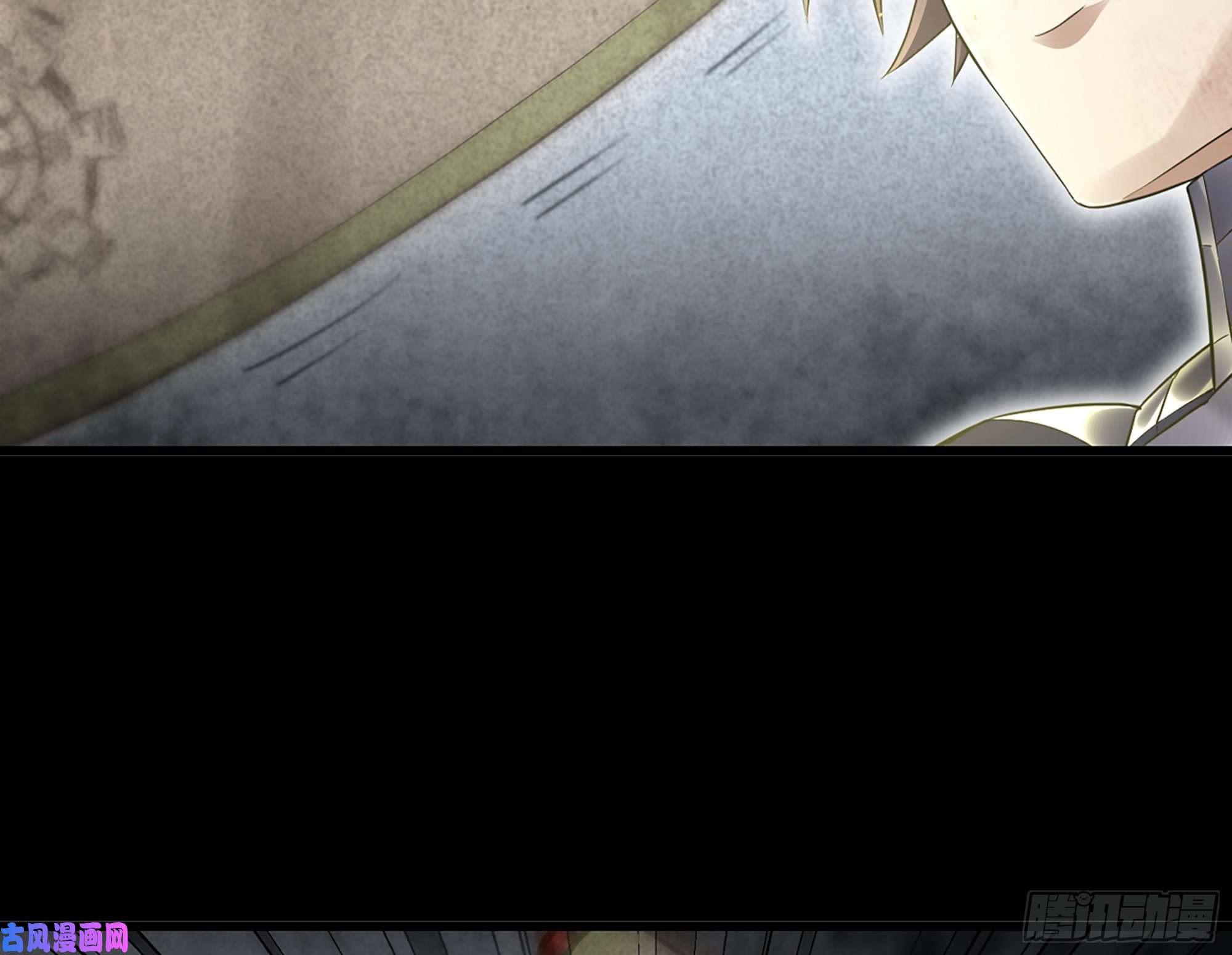 我老婆是魔王大人297- 试验阶段图鉴3