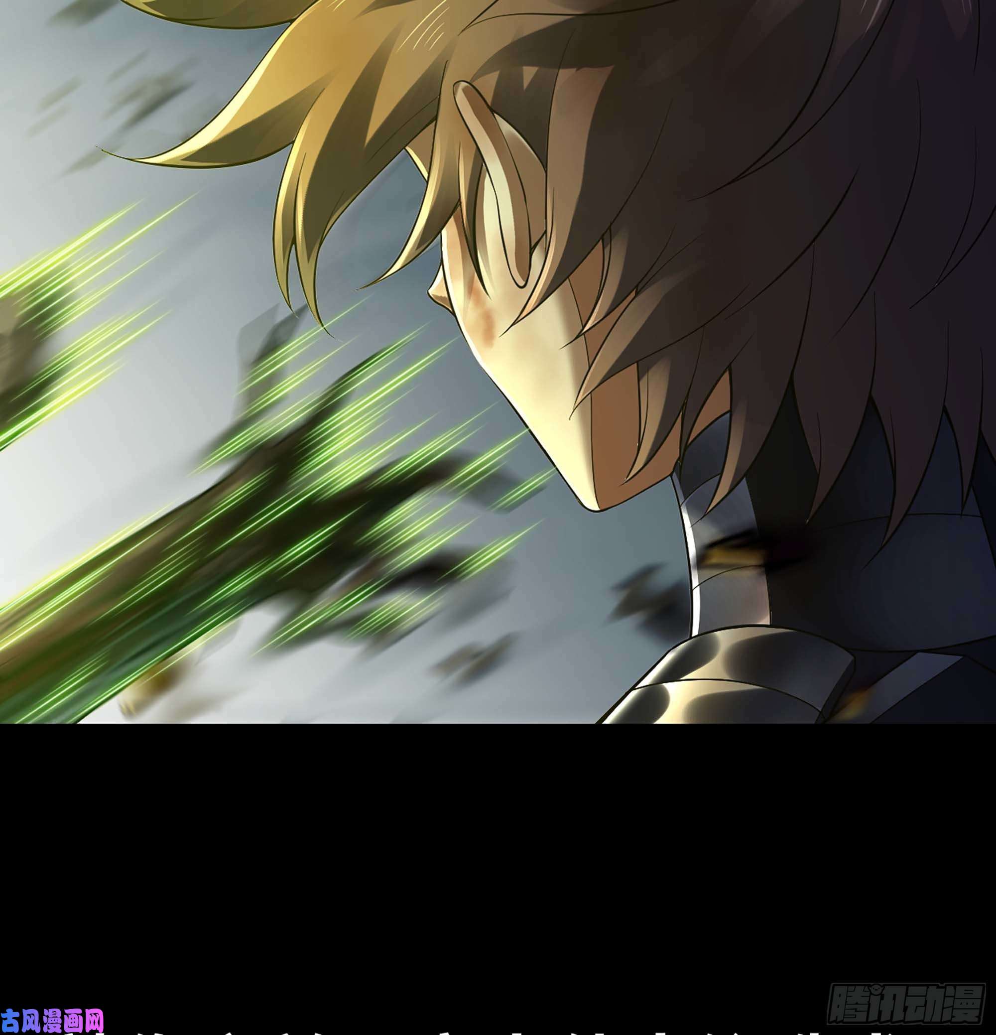 我老婆是魔王大人297- 试验阶段图鉴3