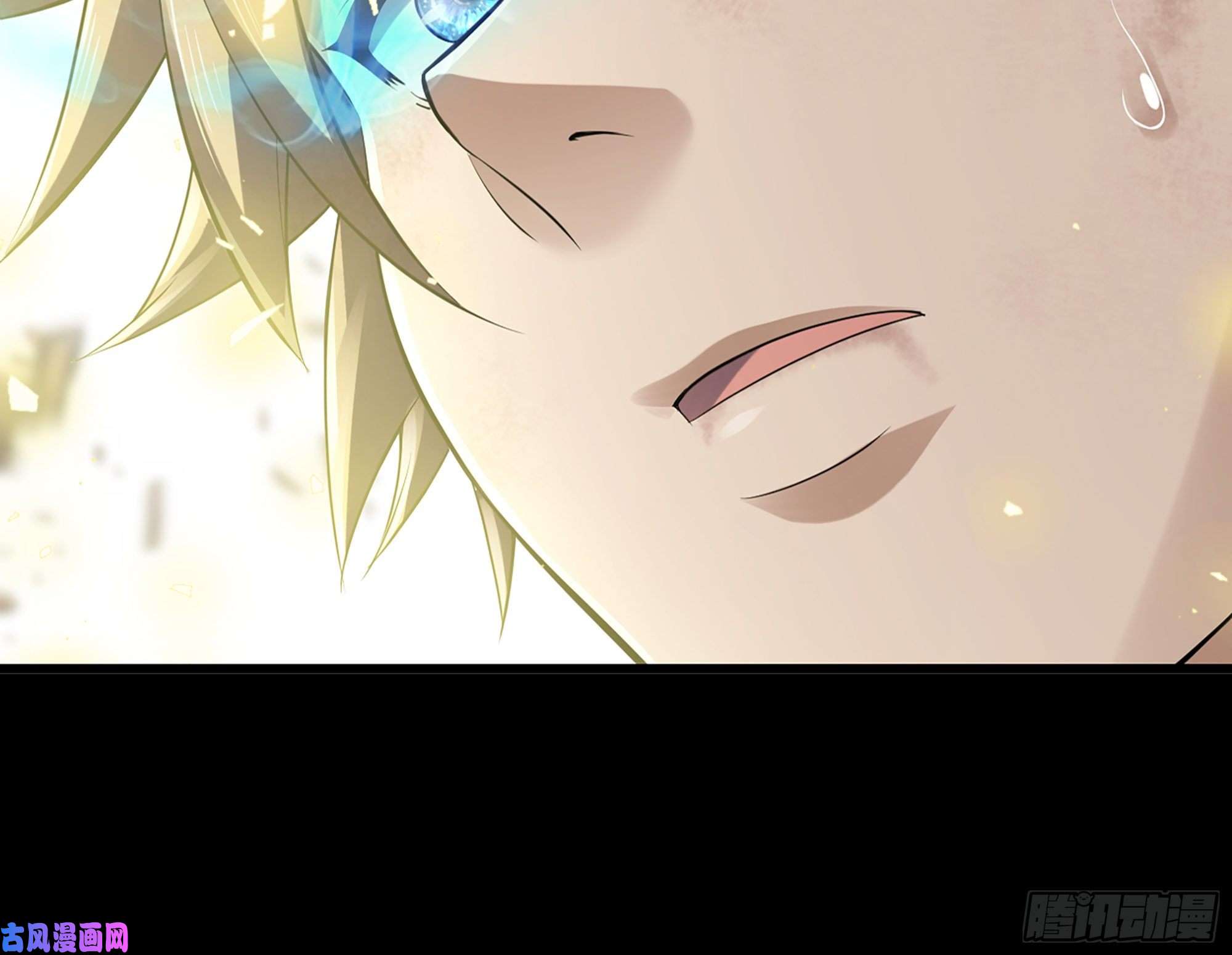 我老婆是魔王大人297- 试验阶段图鉴3