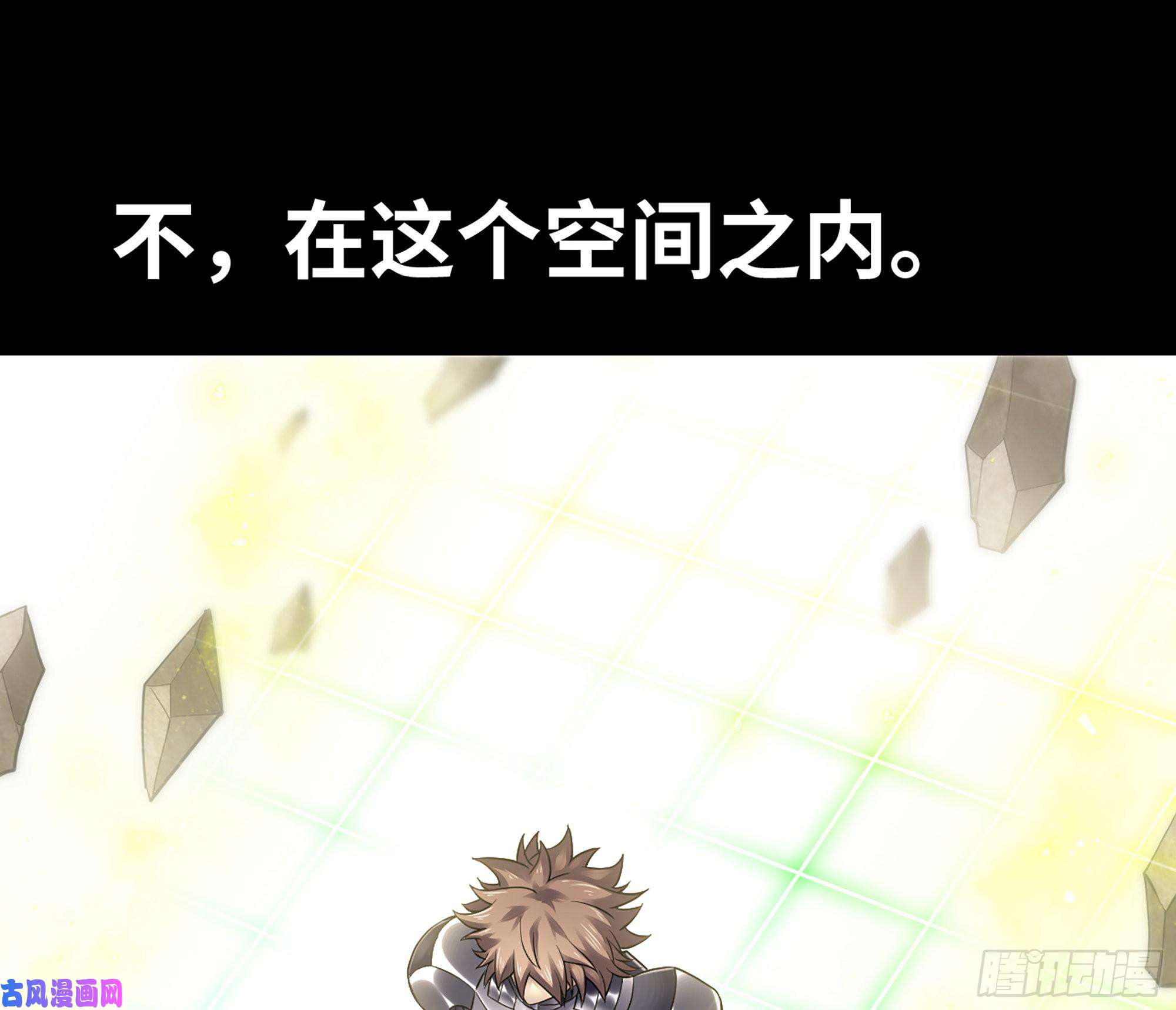 我老婆是魔王大人297- 试验阶段图鉴3