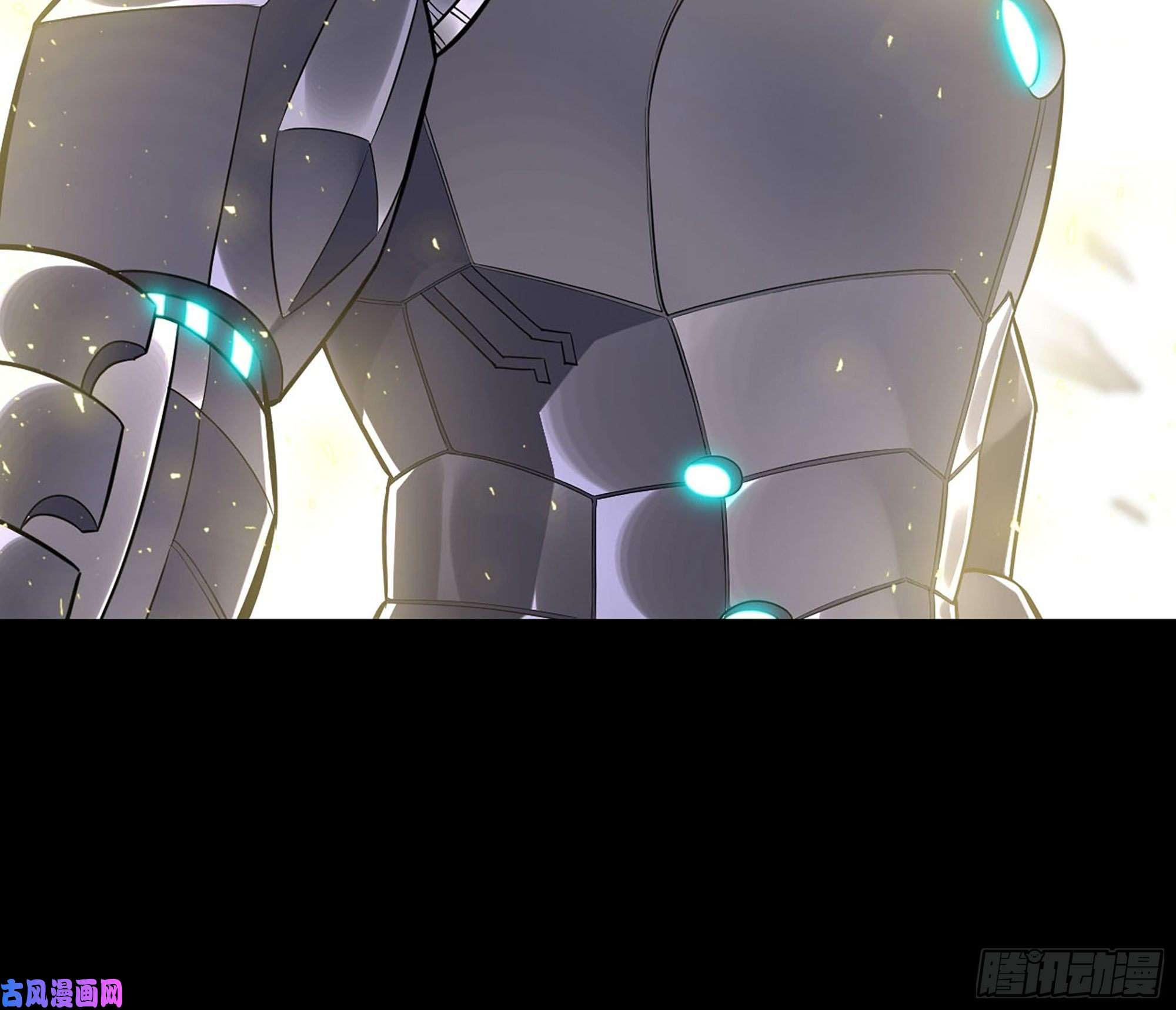 我老婆是魔王大人297- 试验阶段图鉴3