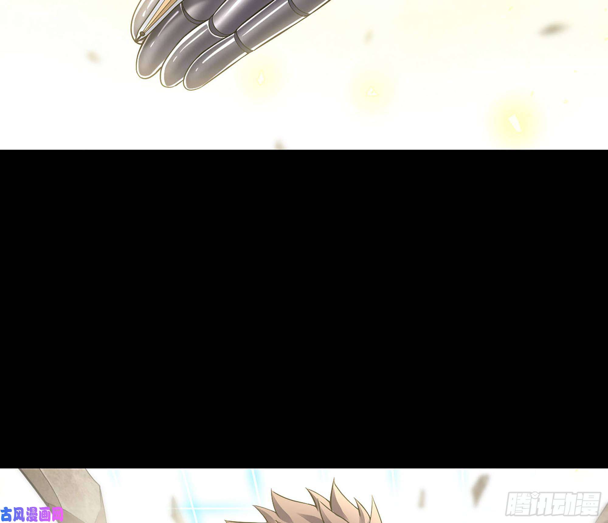 我老婆是魔王大人297- 试验阶段图鉴3