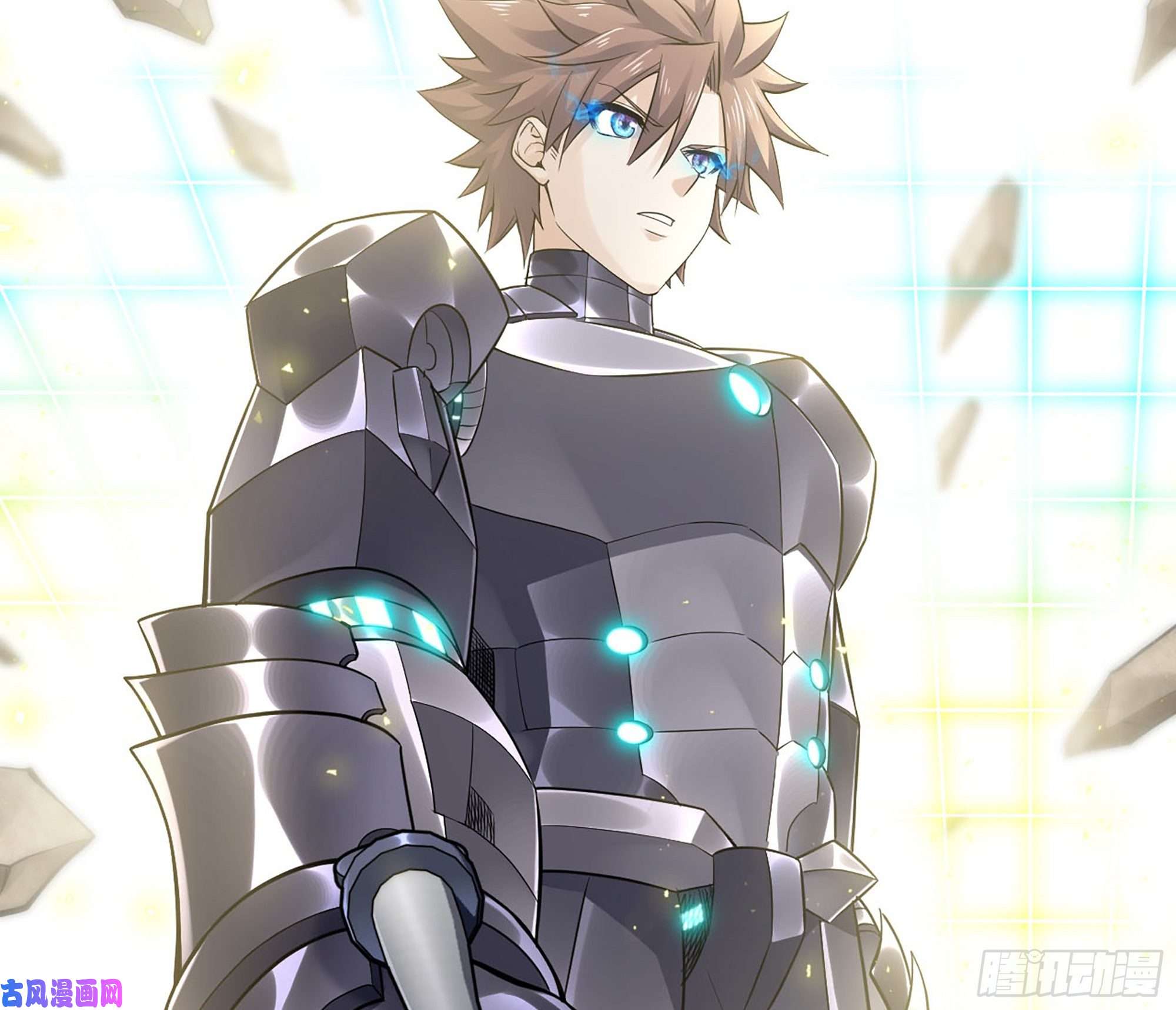 我老婆是魔王大人297- 试验阶段图鉴3