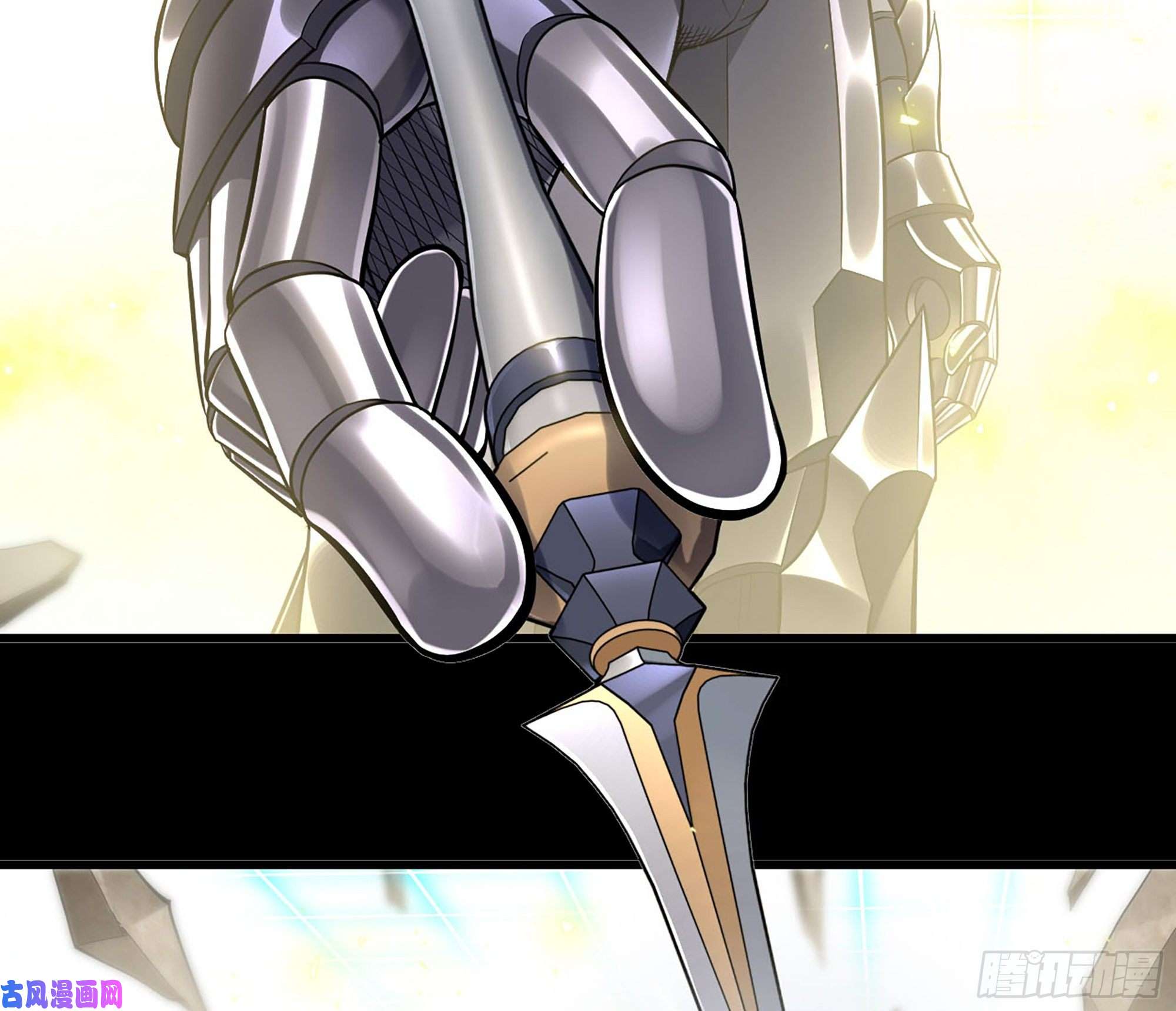 我老婆是魔王大人297- 试验阶段图鉴3