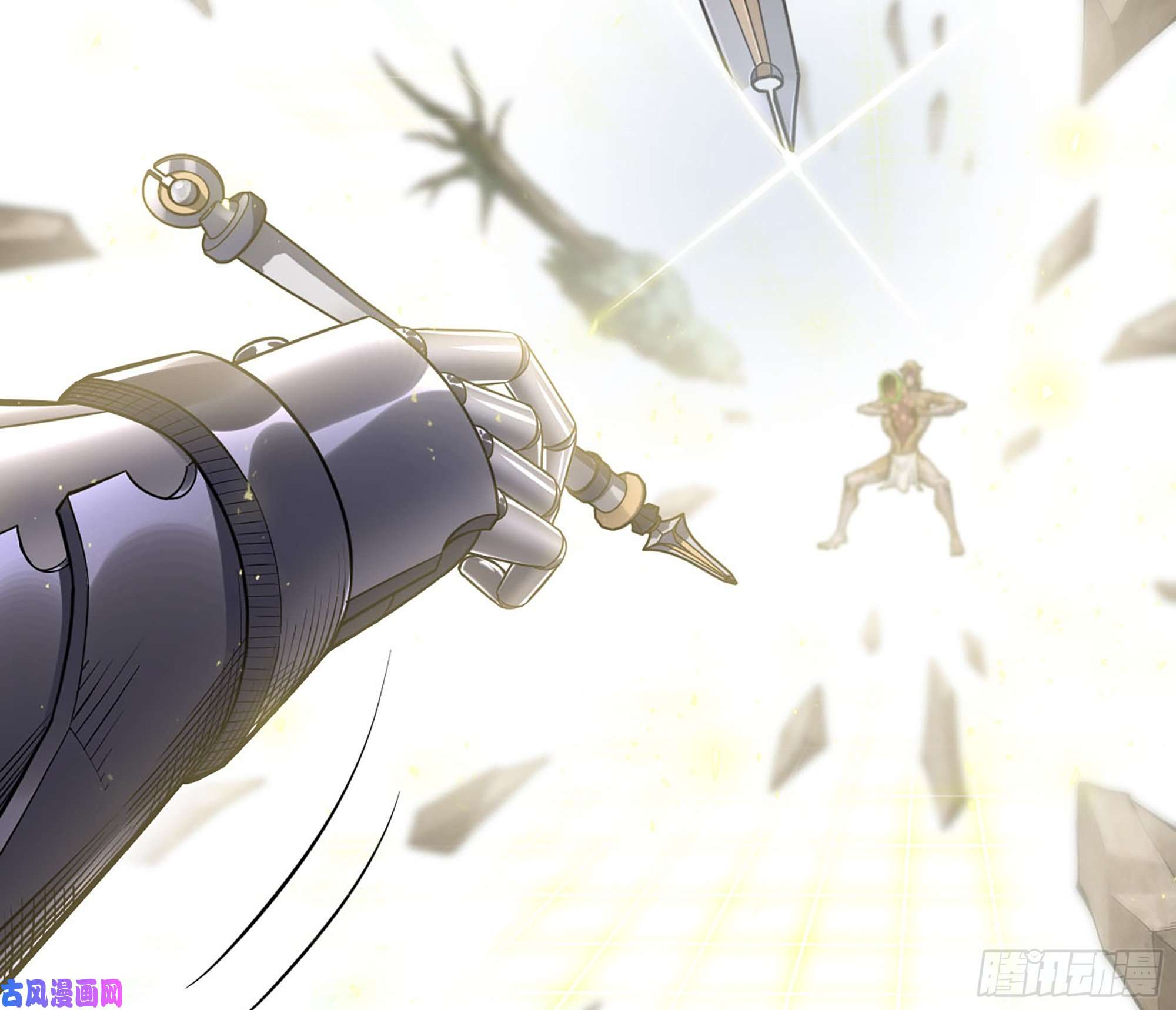 我老婆是魔王大人297- 试验阶段图鉴3