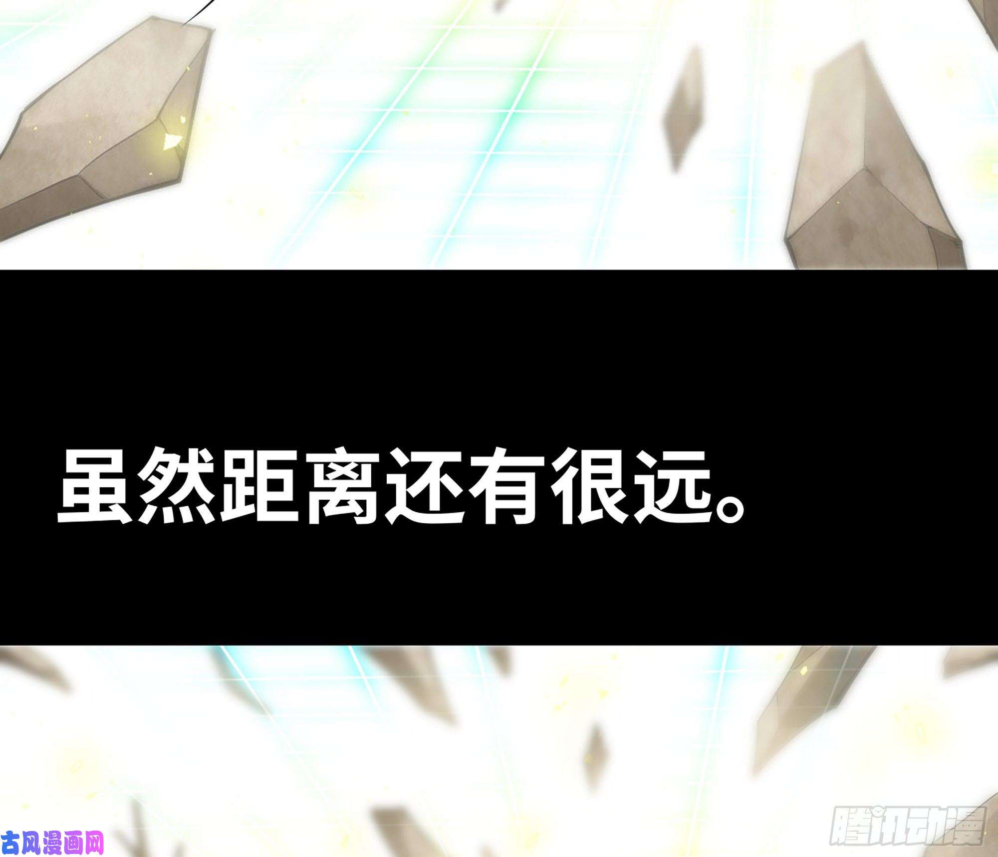 我老婆是魔王大人297- 试验阶段图鉴3