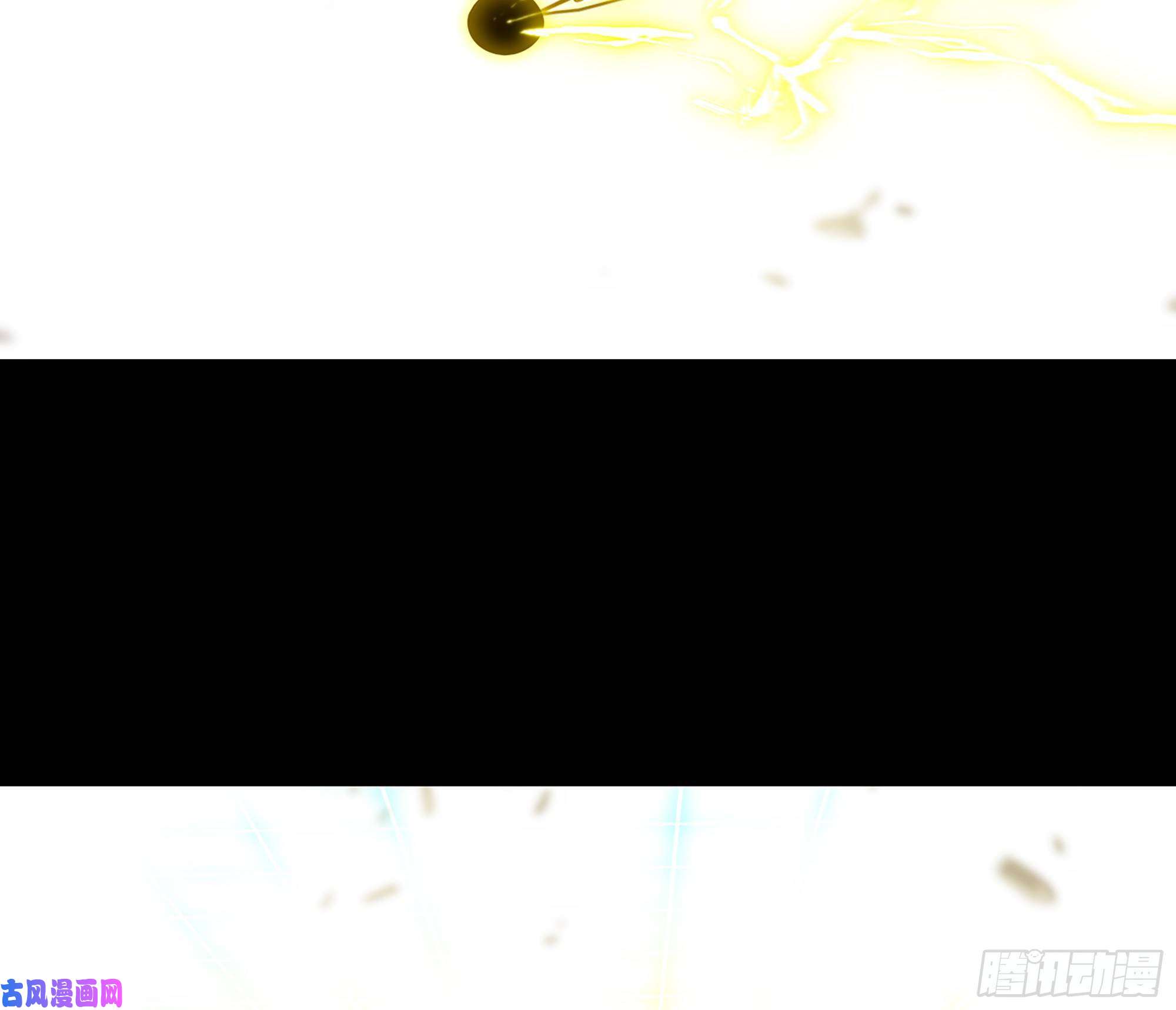 我老婆是魔王大人297- 试验阶段图鉴3