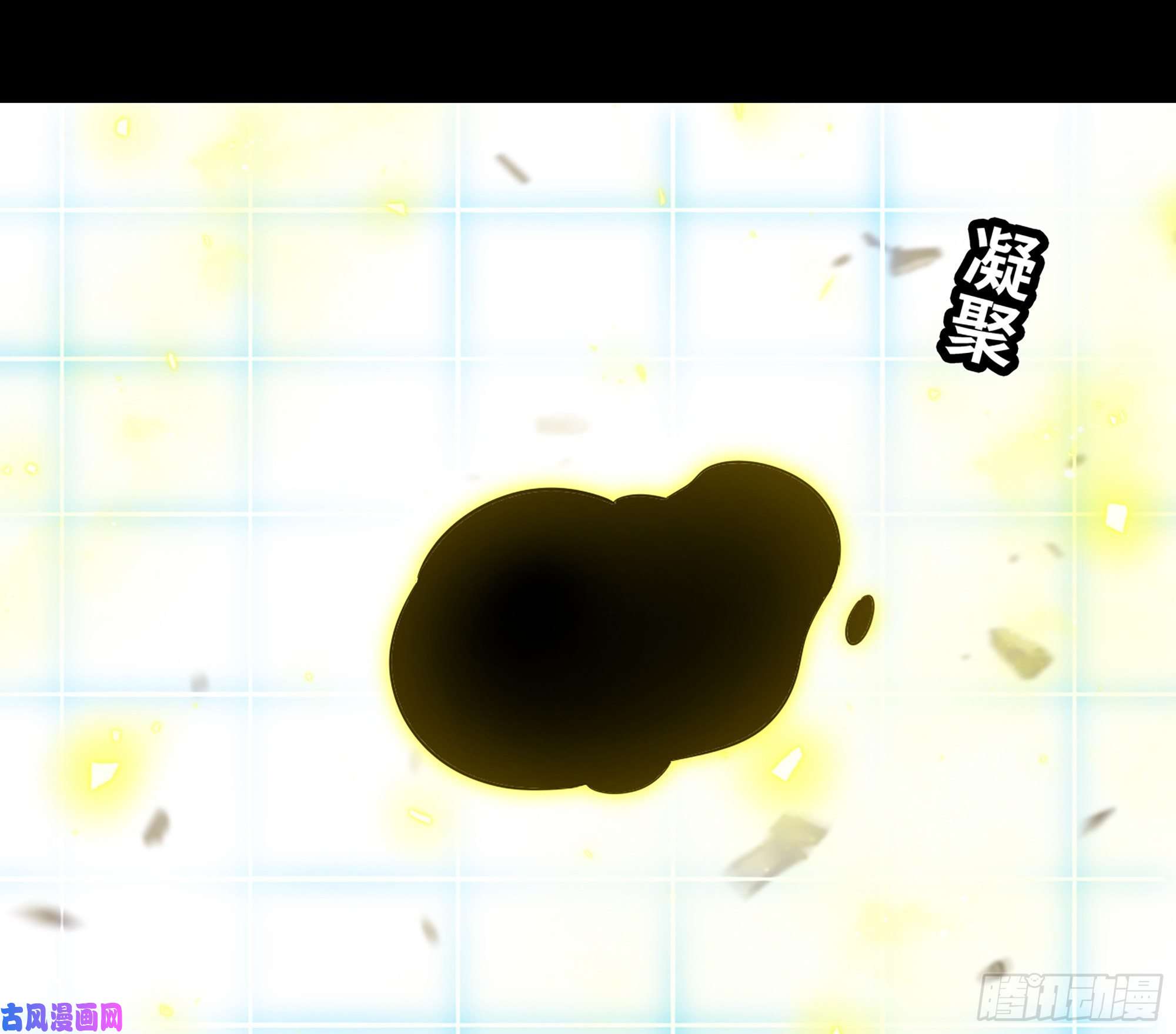 我老婆是魔王大人297- 试验阶段图鉴3