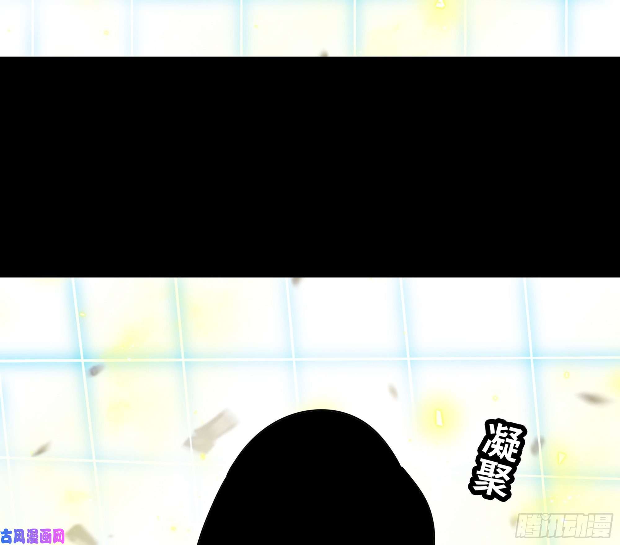 我老婆是魔王大人297- 试验阶段图鉴3