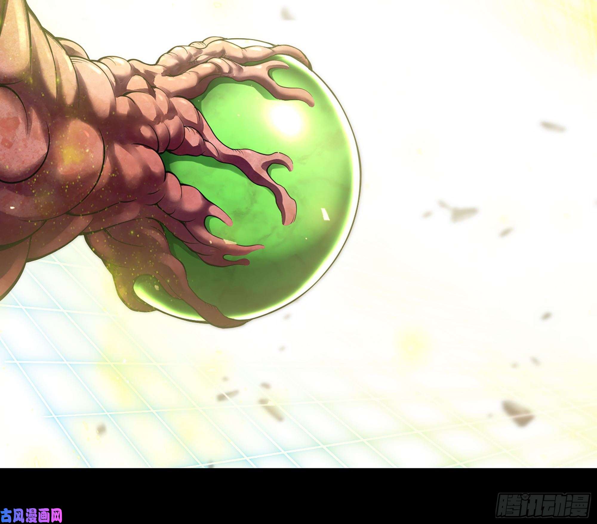 我老婆是魔王大人297- 试验阶段图鉴3