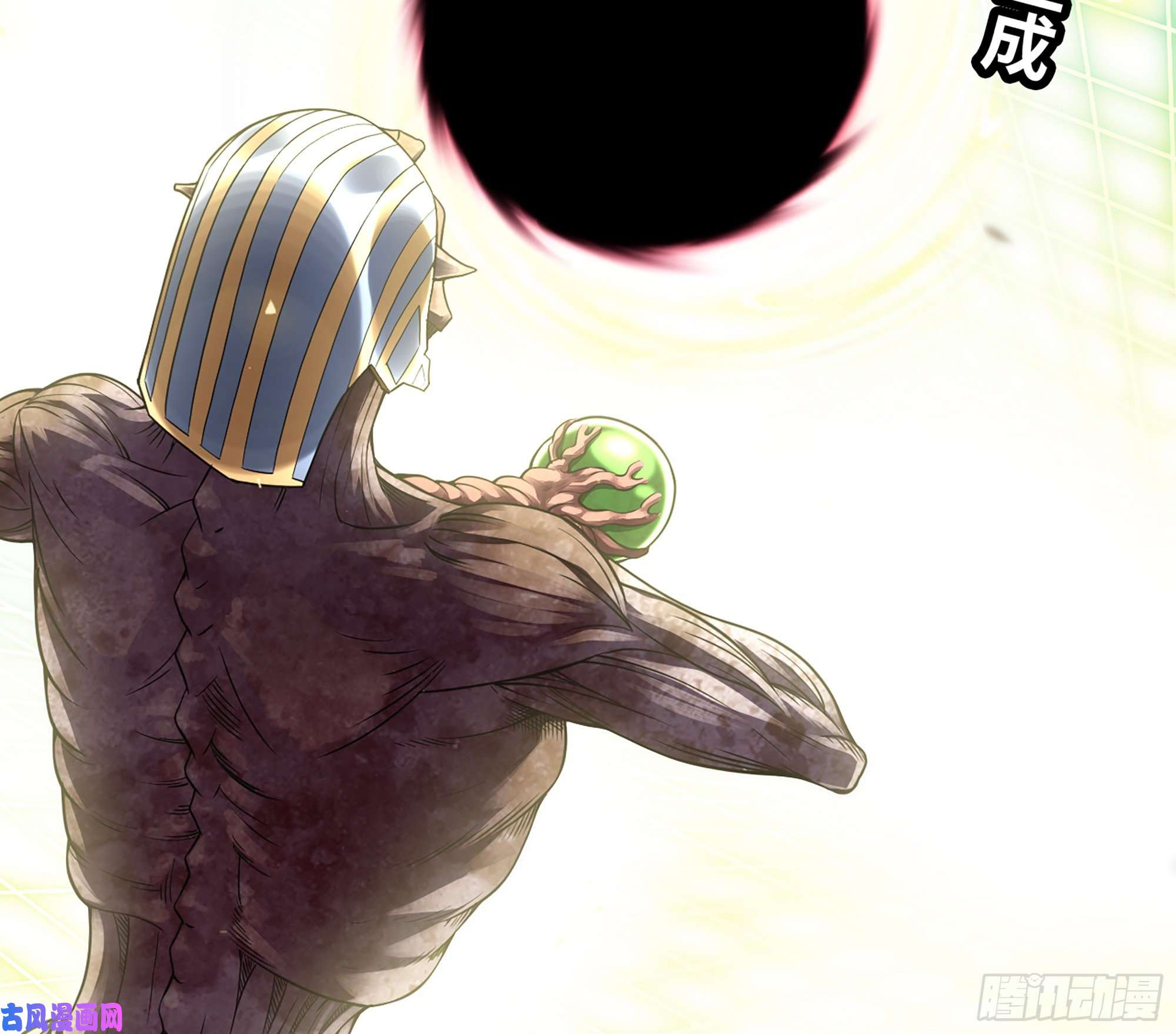 我老婆是魔王大人297- 试验阶段图鉴3