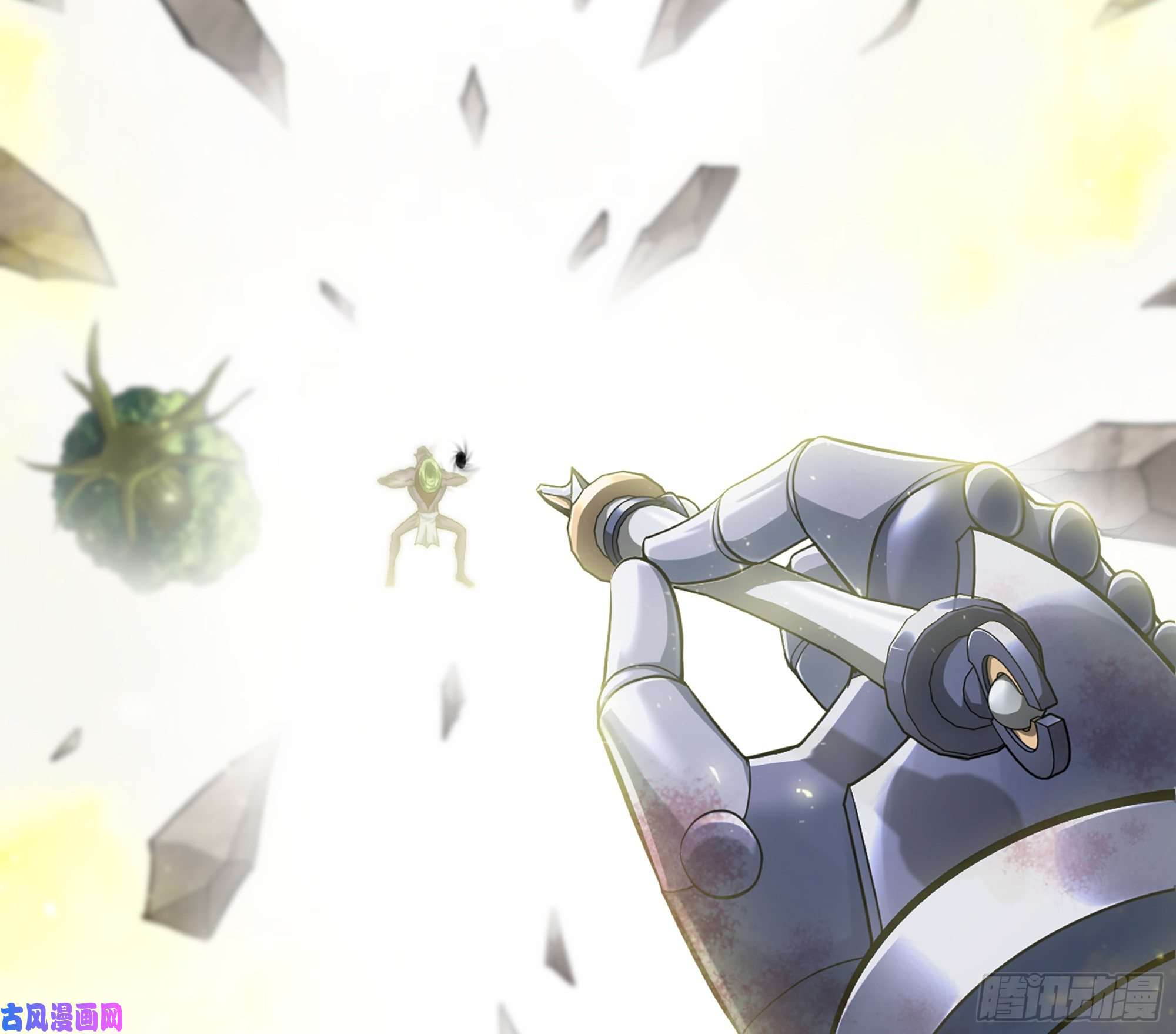 我老婆是魔王大人297- 试验阶段图鉴3