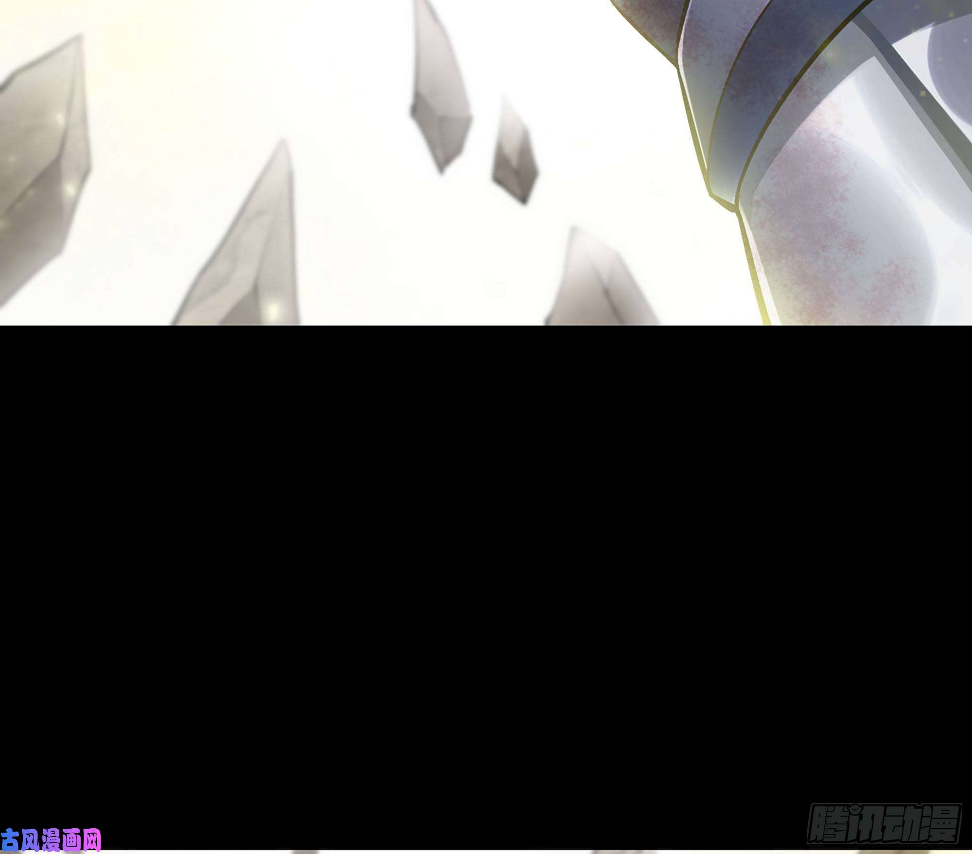 我老婆是魔王大人297- 试验阶段图鉴3