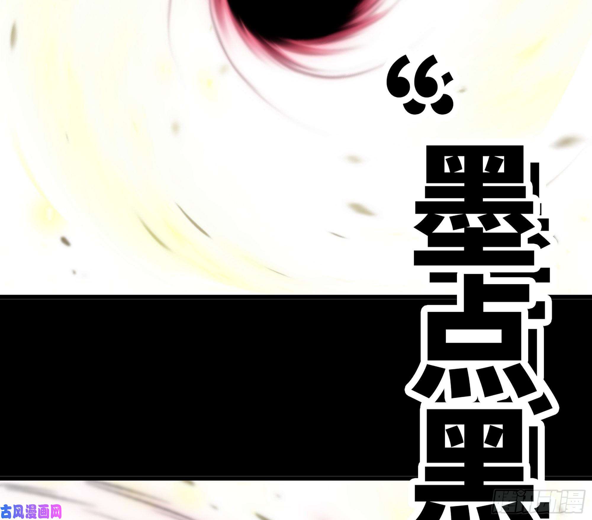 我老婆是魔王大人297- 试验阶段图鉴3