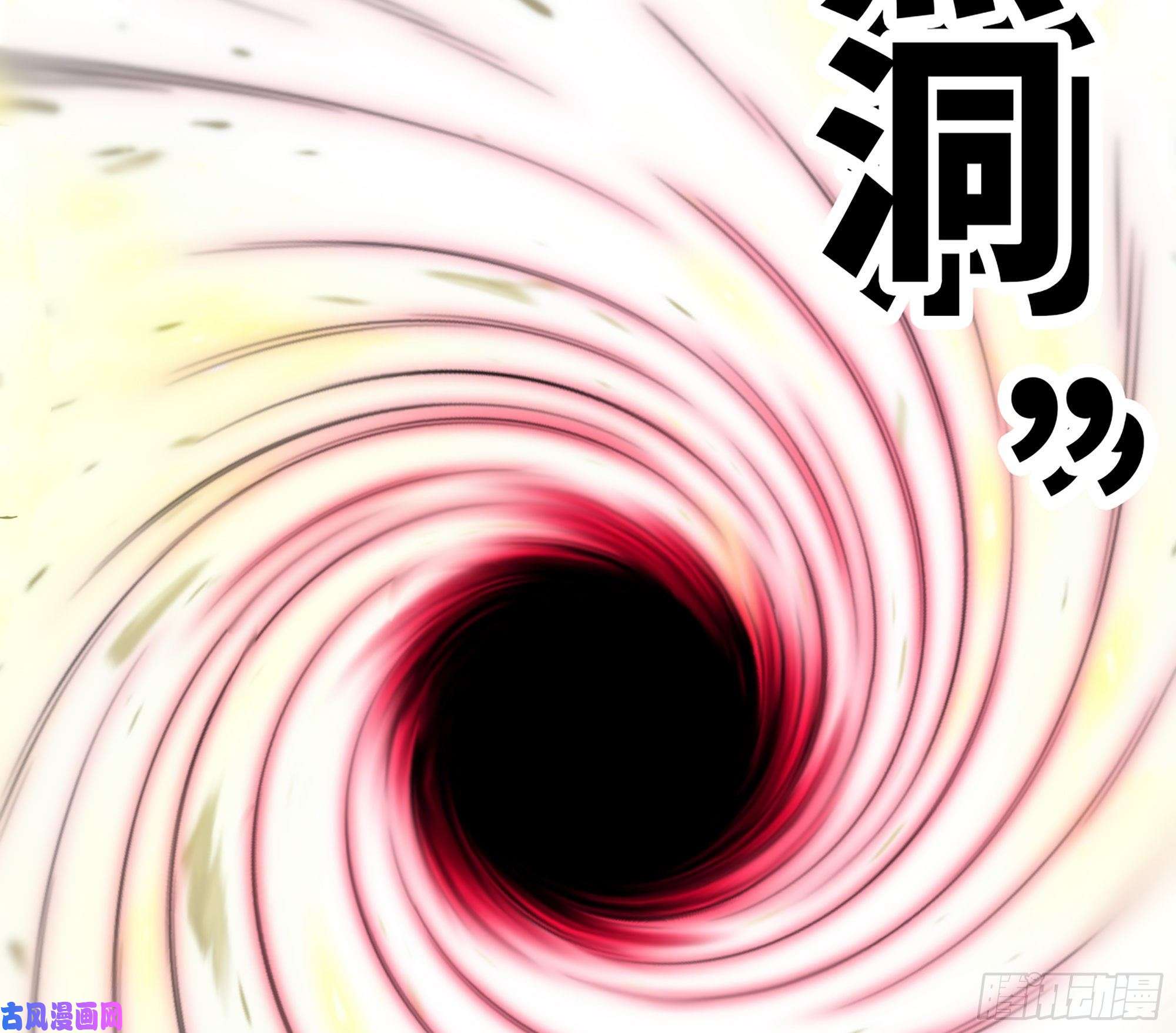 我老婆是魔王大人297- 试验阶段图鉴3