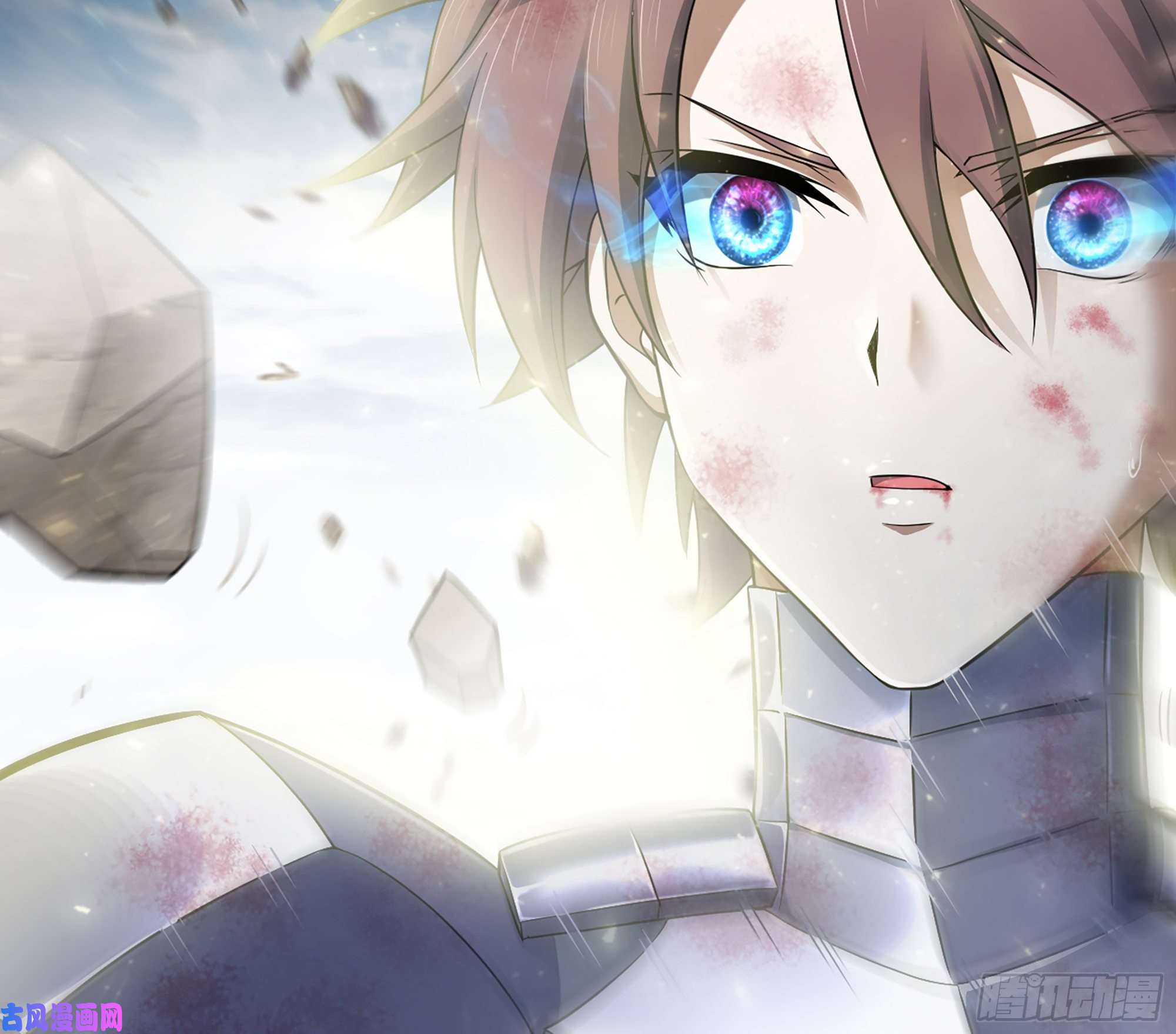 我老婆是魔王大人297- 试验阶段图鉴3