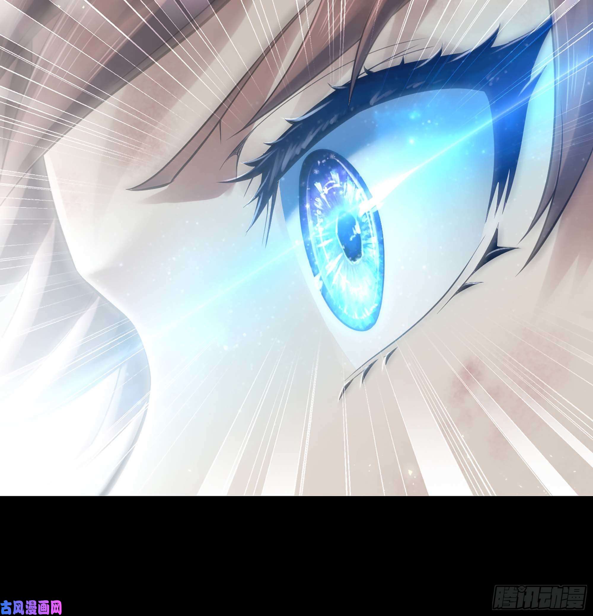 我老婆是魔王大人297- 试验阶段图鉴3