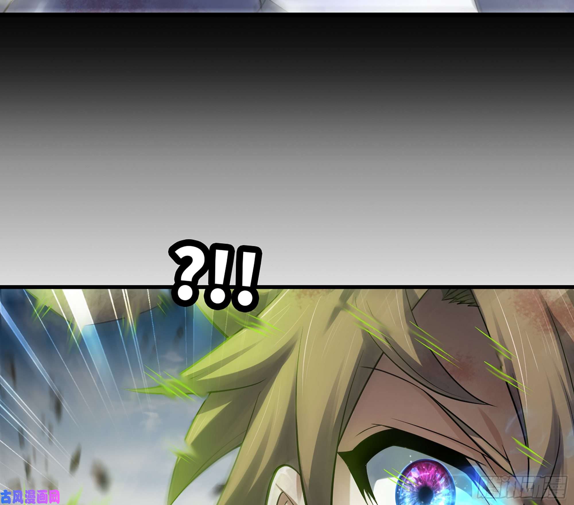 我老婆是魔王大人297- 试验阶段图鉴3