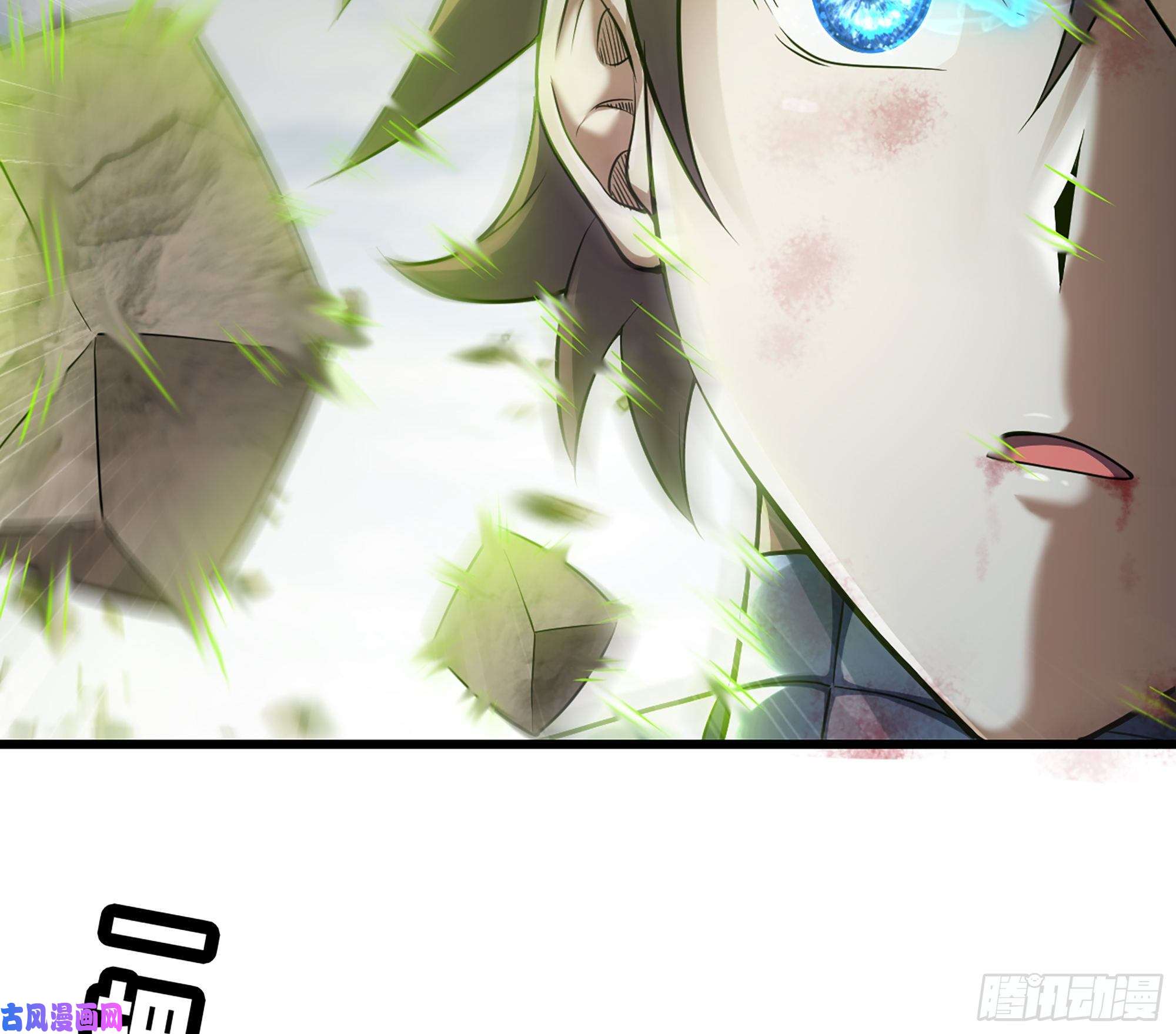 我老婆是魔王大人297- 试验阶段图鉴3