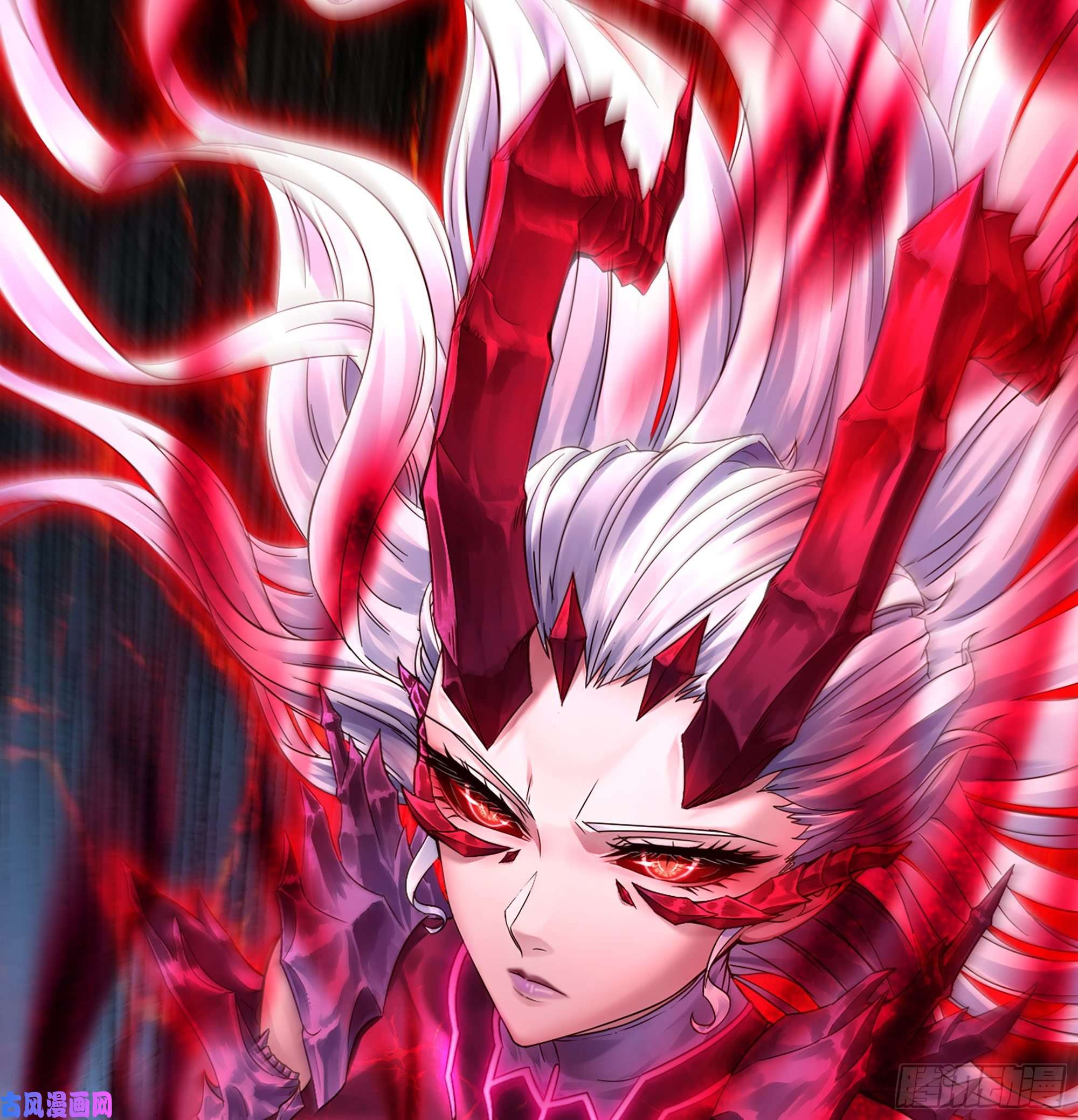 我老婆是魔王大人298- 真魔形态