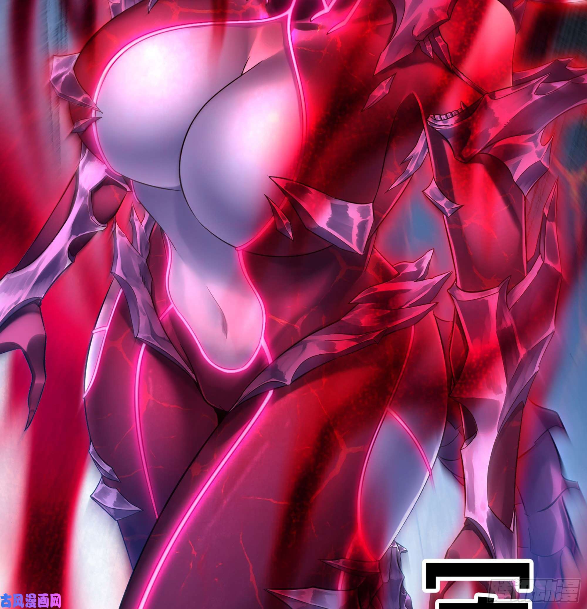 我老婆是魔王大人298- 真魔形态