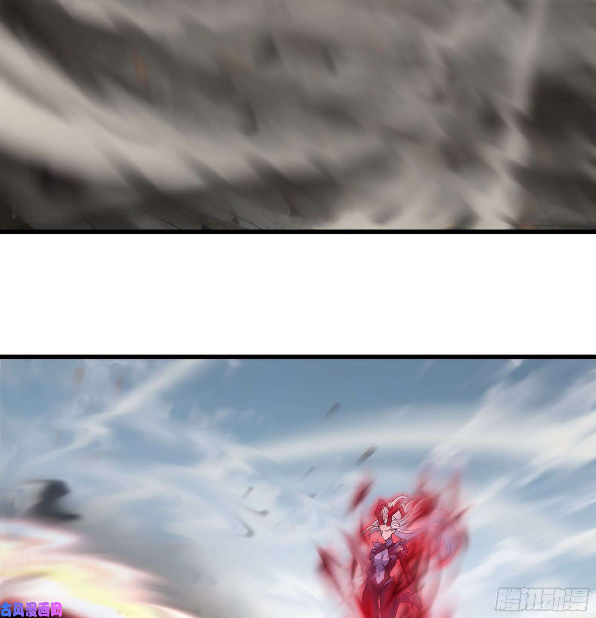 我老婆是魔王大人298- 真魔形态