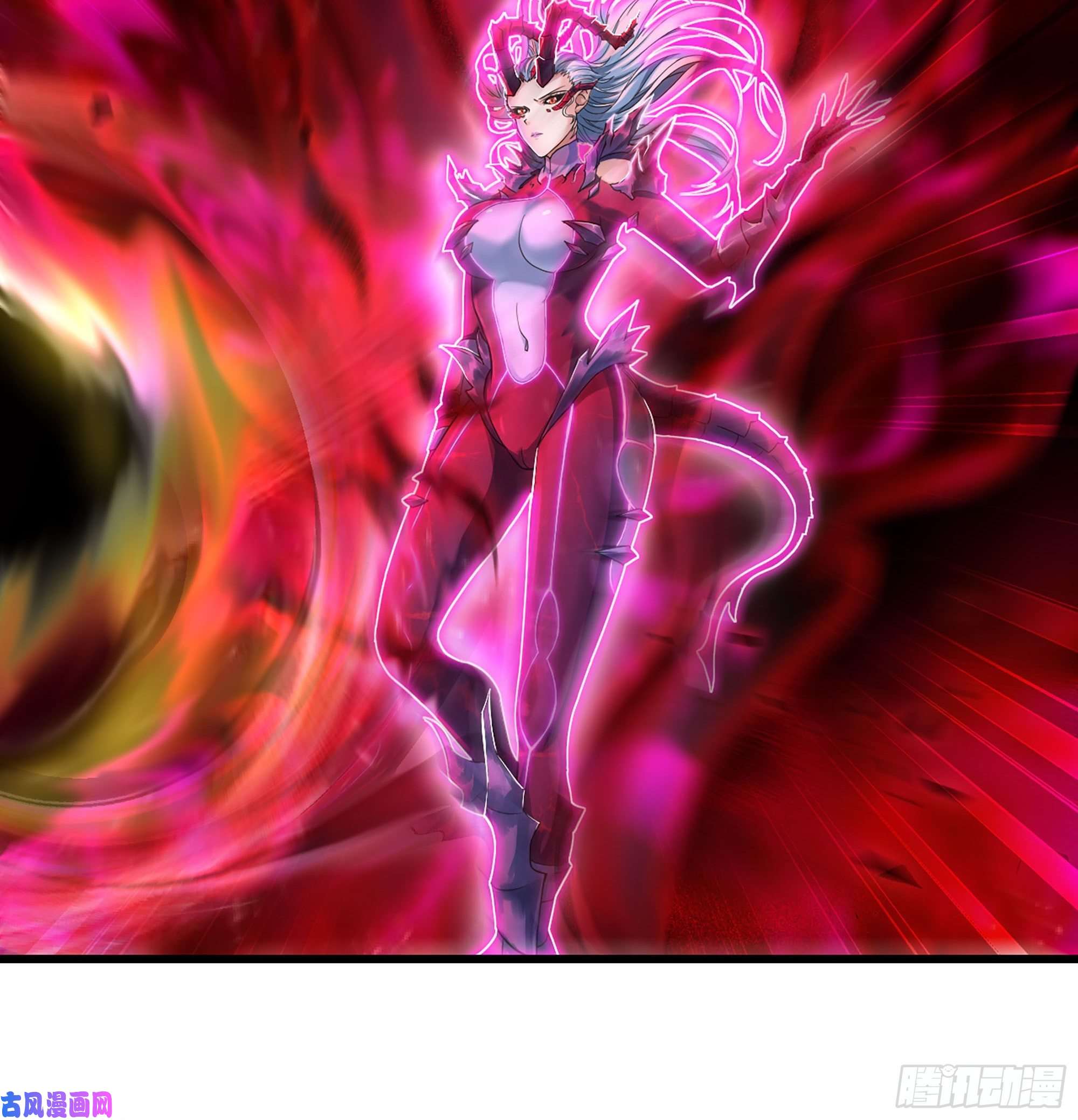我老婆是魔王大人298- 真魔形态