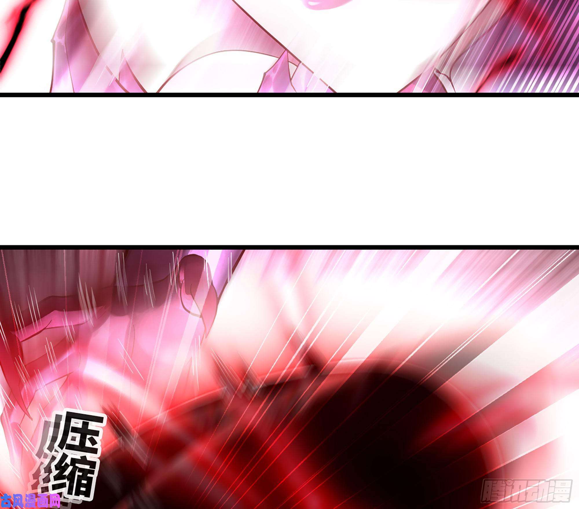 我老婆是魔王大人299- 认可