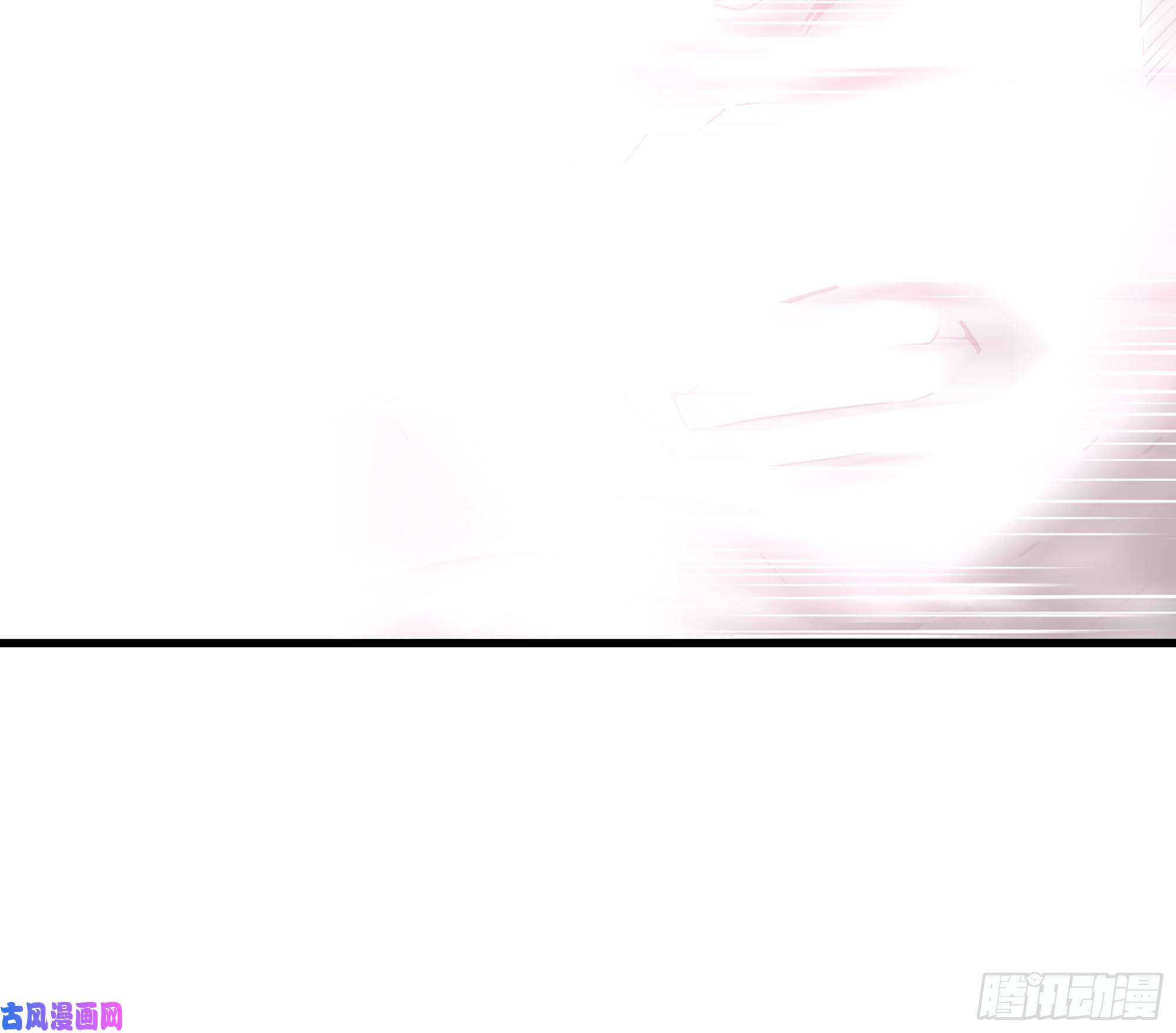 我老婆是魔王大人299- 认可
