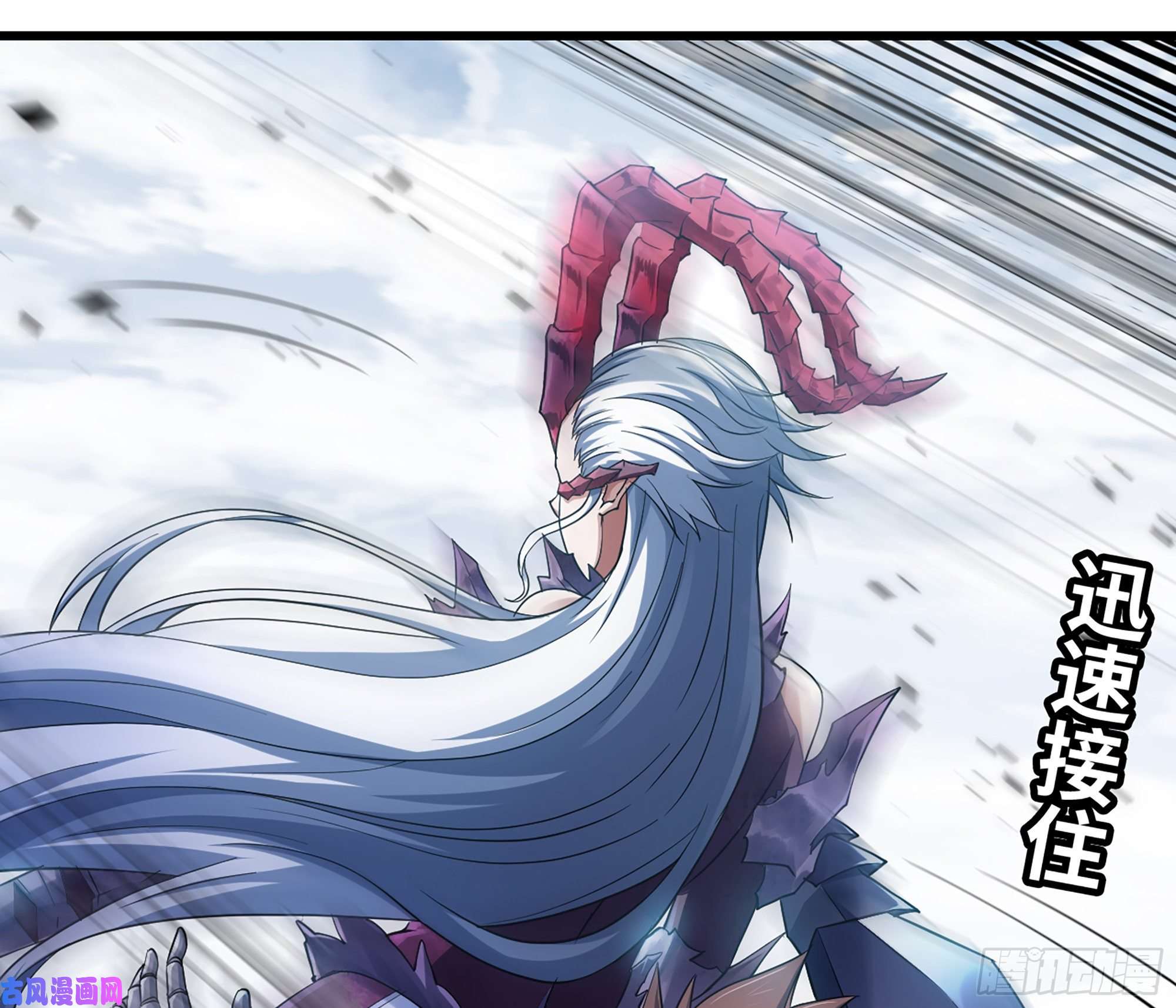 我老婆是魔王大人299- 认可
