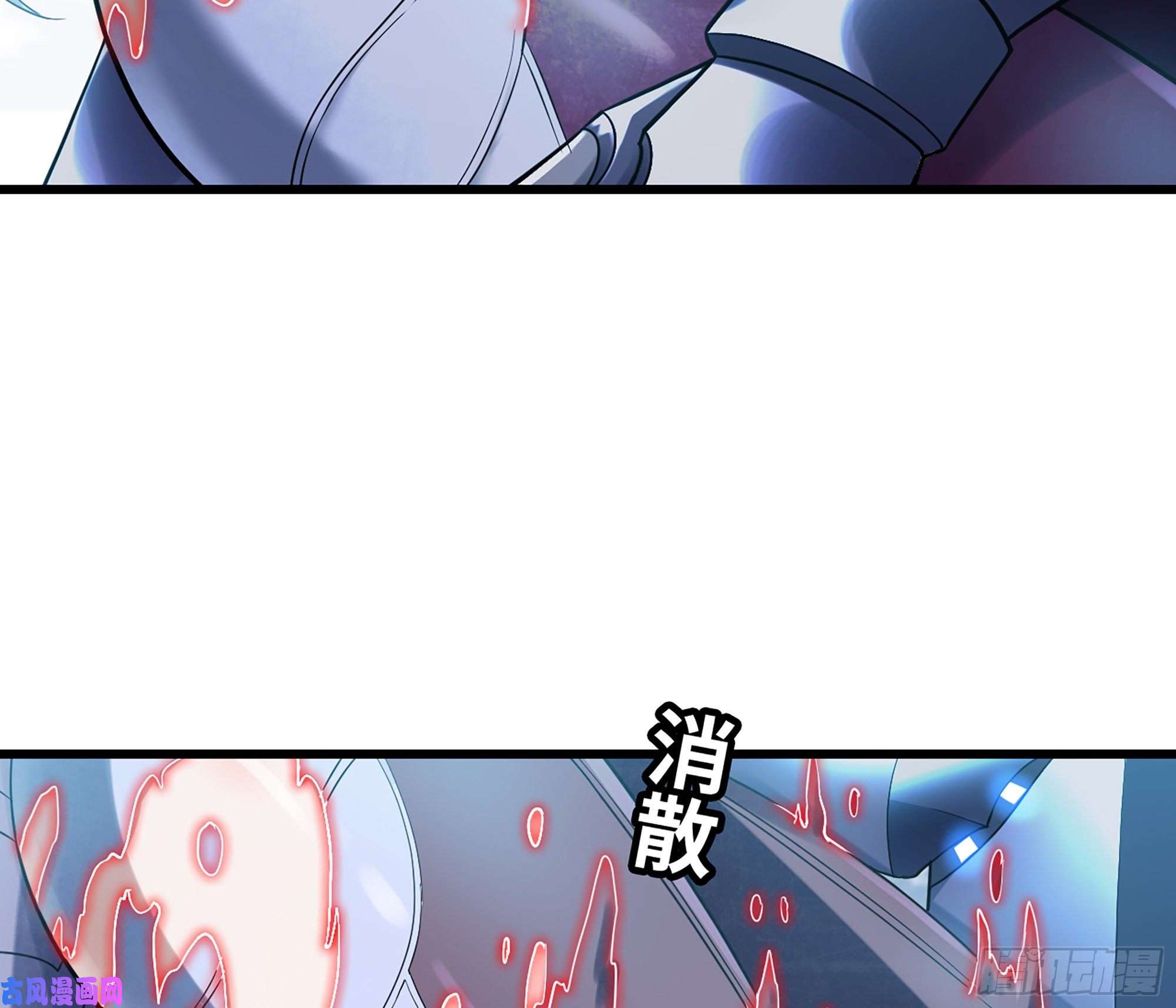 我老婆是魔王大人299- 认可