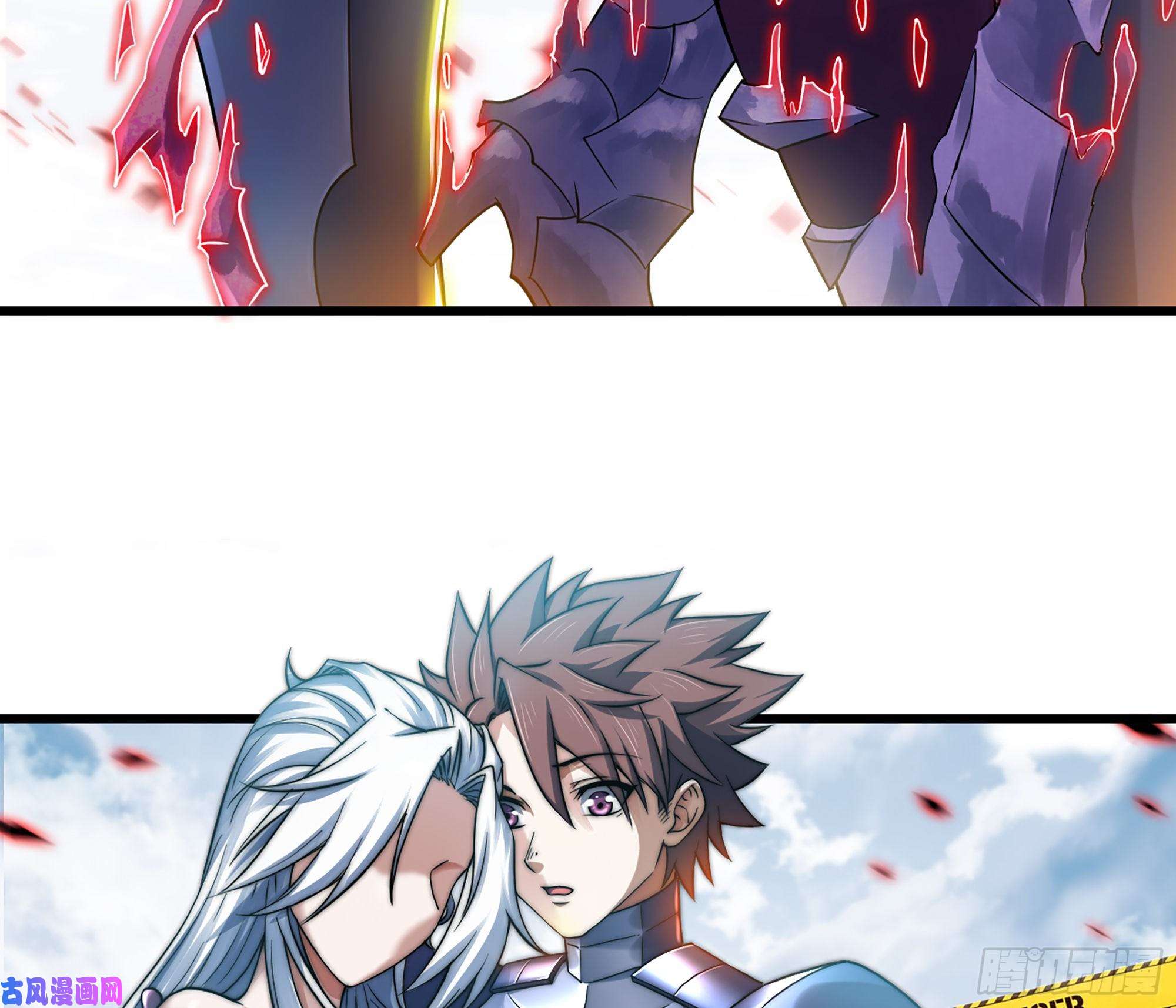我老婆是魔王大人299- 认可