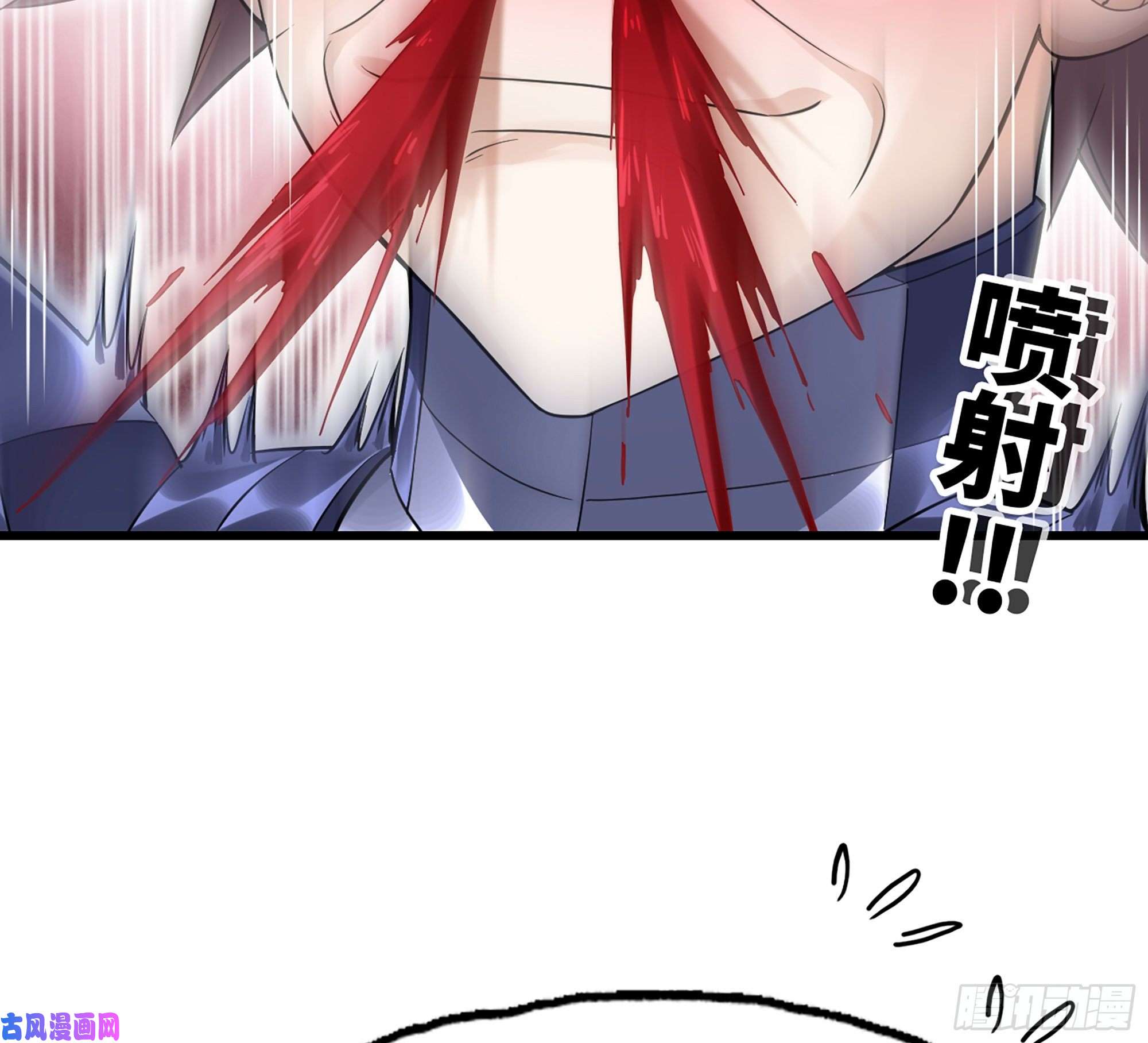我老婆是魔王大人299- 认可