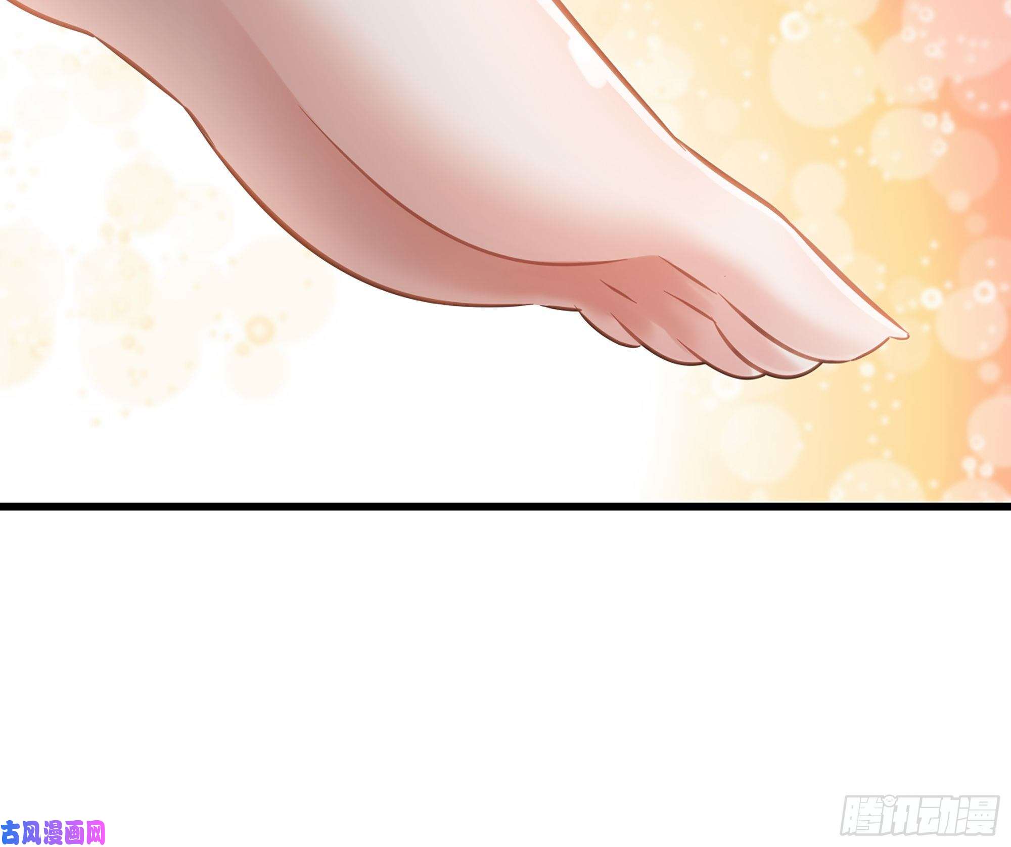 我老婆是魔王大人301- 独处时间2