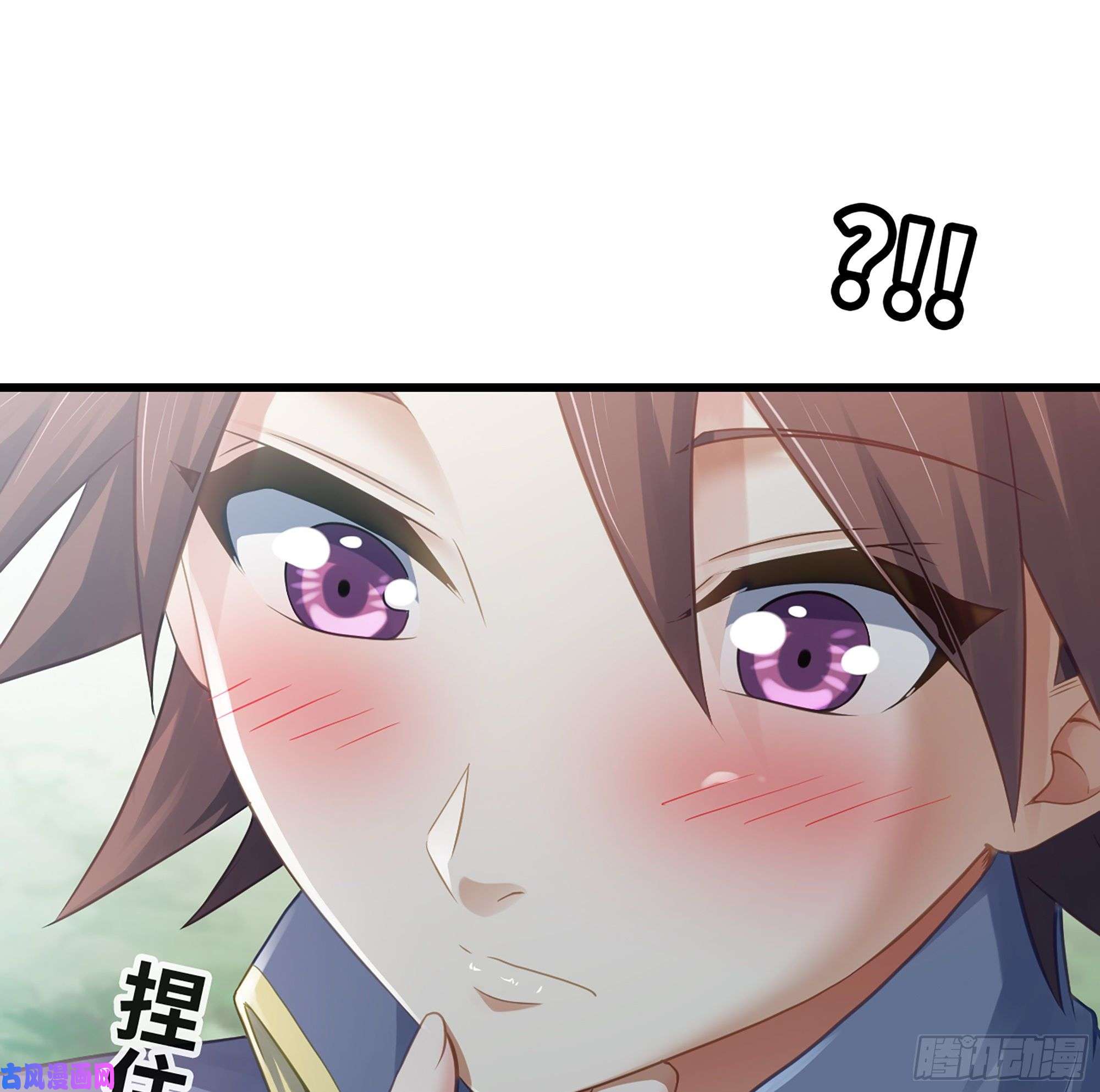 我老婆是魔王大人301- 独处时间2