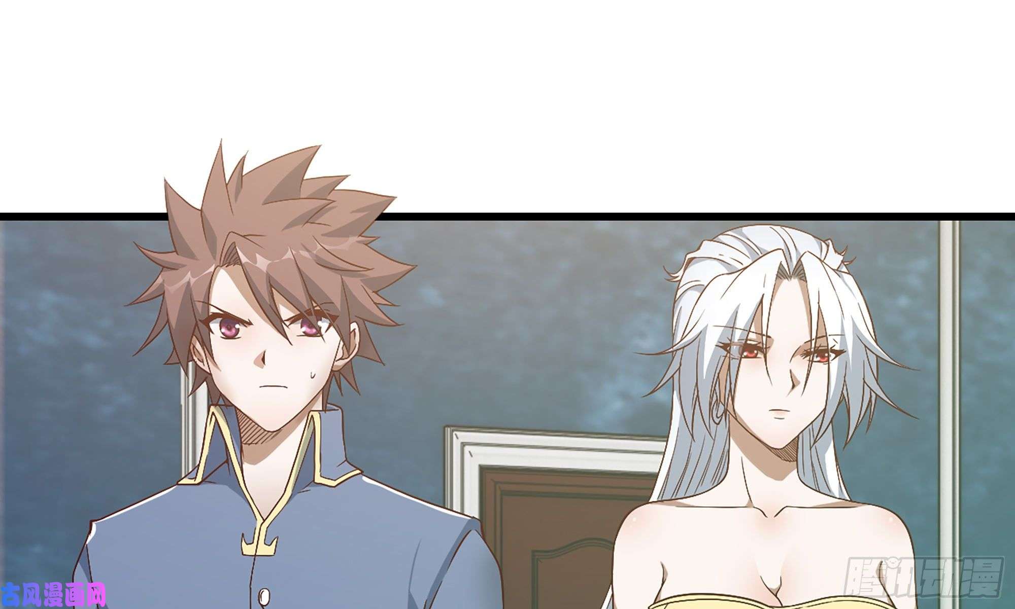 我老婆是魔王大人301- 独处时间2