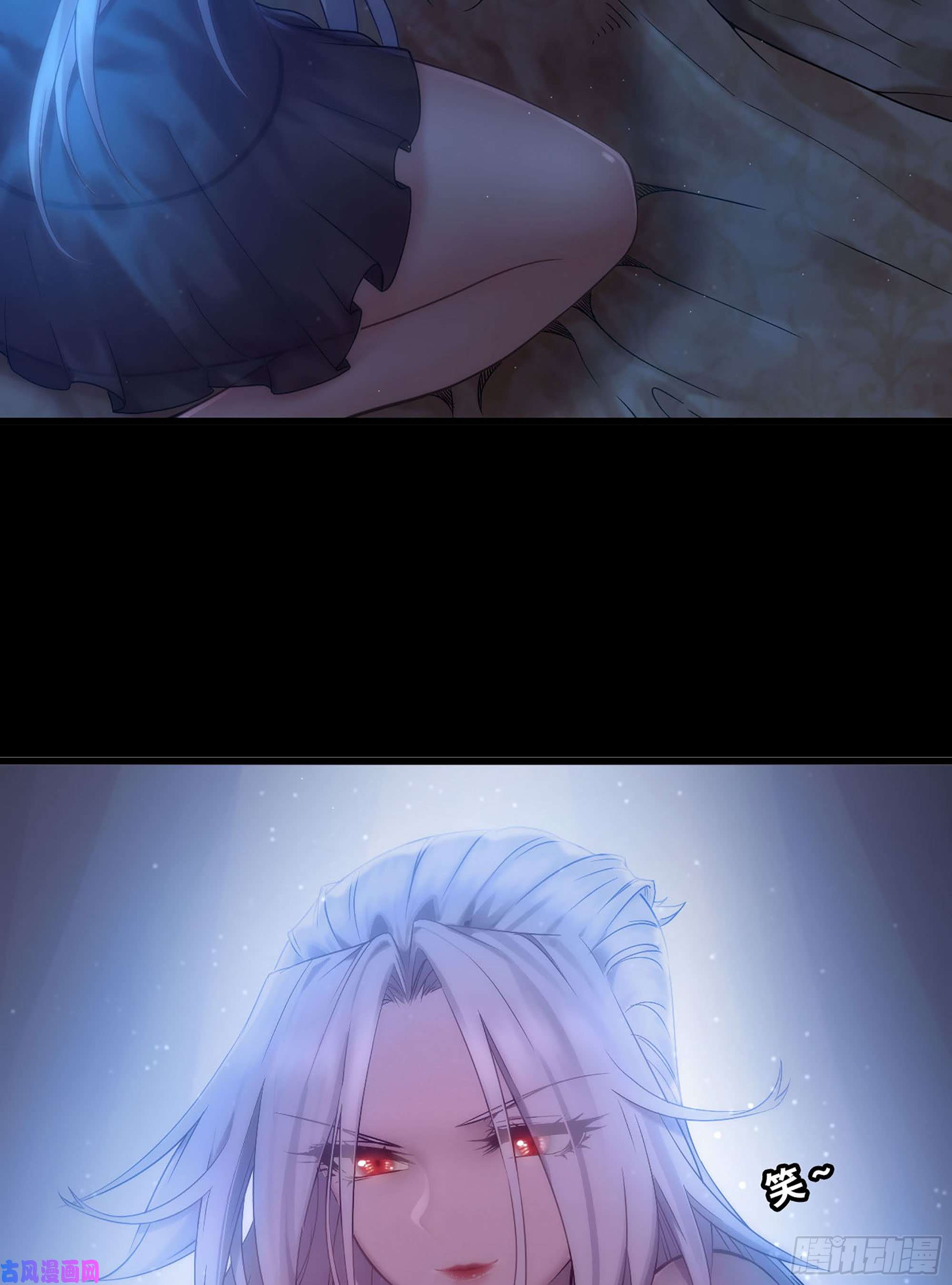 我老婆是魔王大人305- 交付力量
