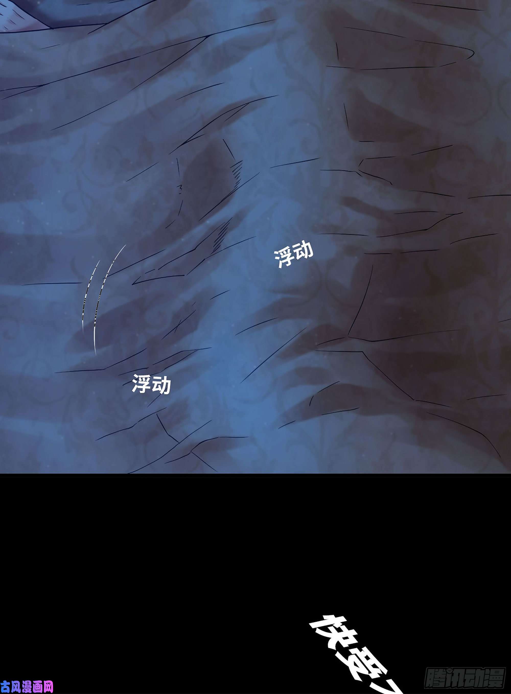 我老婆是魔王大人305- 交付力量