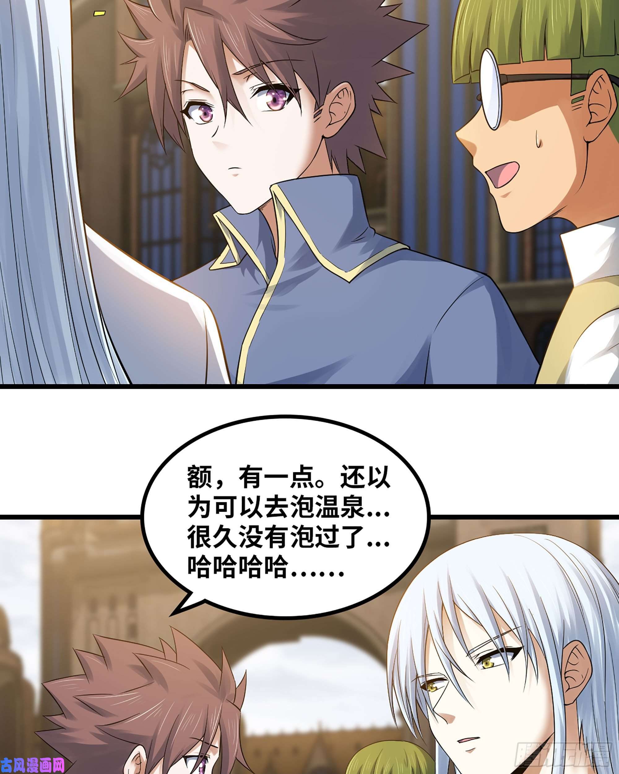 我老婆是魔王大人307- 最后的秘密
