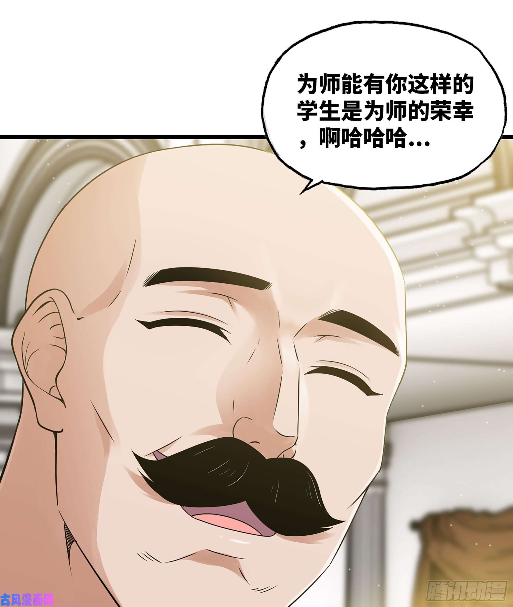 我老婆是魔王大人310- 领域的力量