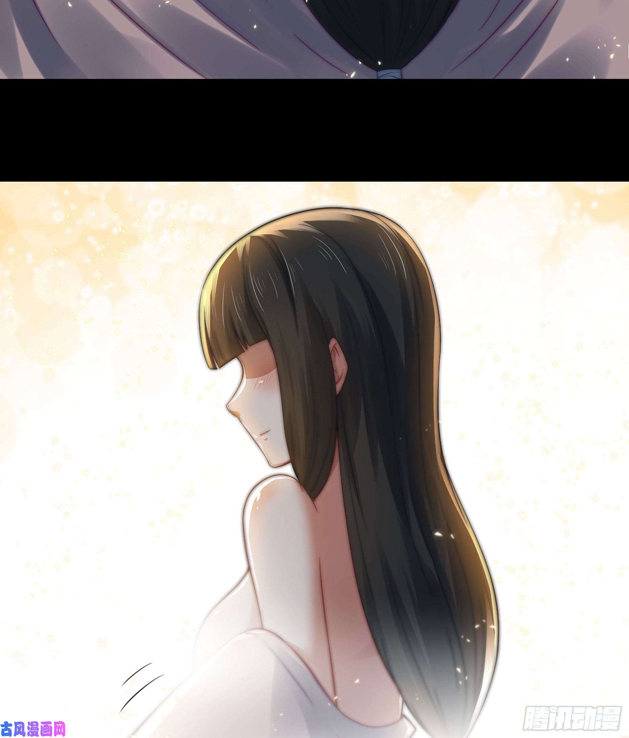 我老婆是魔王大人311- 泡温泉