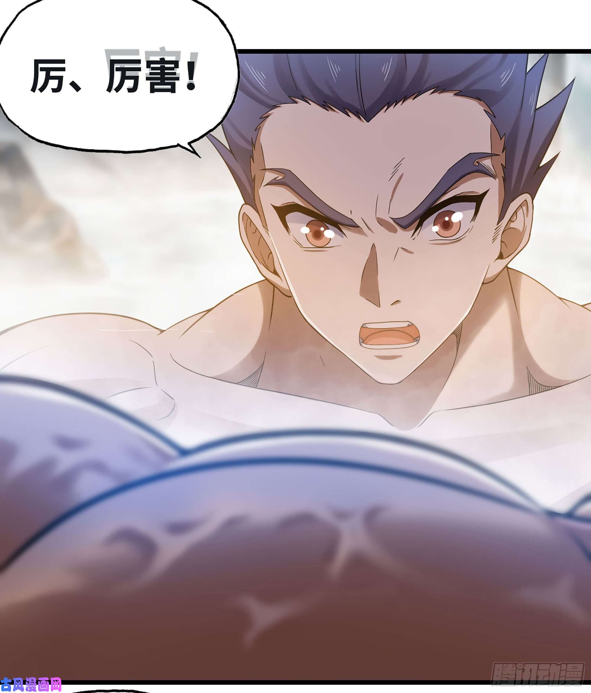 我老婆是魔王大人313- 温泉里的攀比