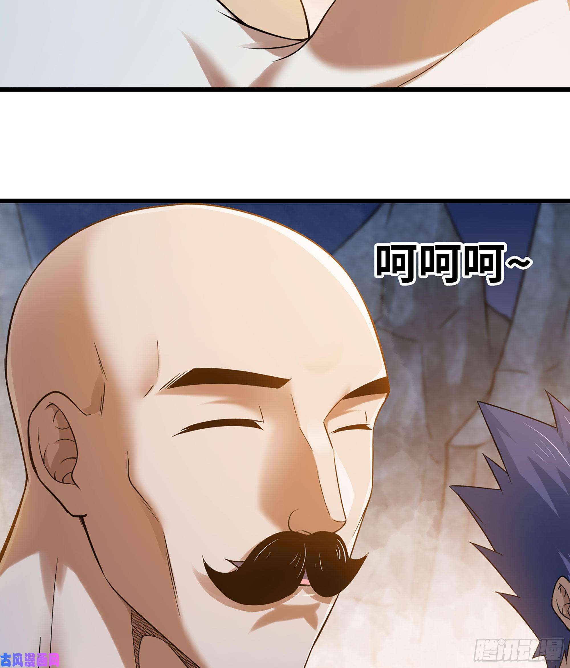 我老婆是魔王大人315- 我是你哥哥