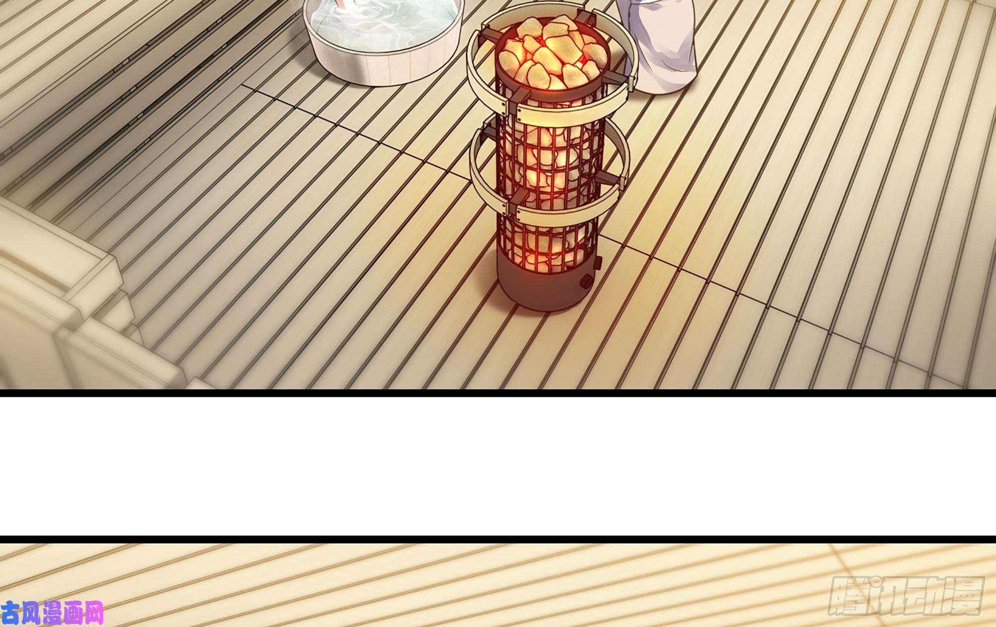 我老婆是魔王大人316- 又一次的希望