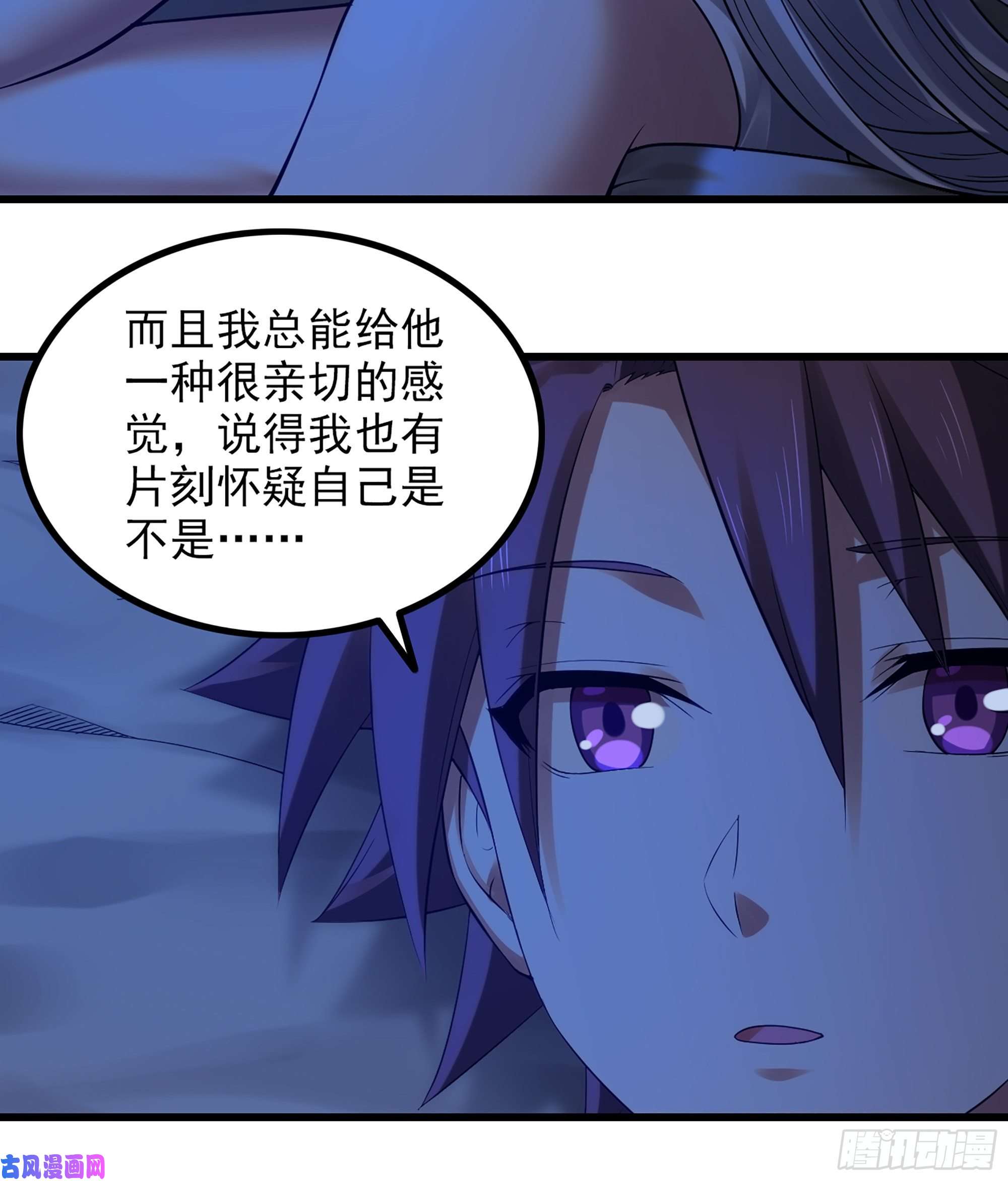 我老婆是魔王大人316- 又一次的希望