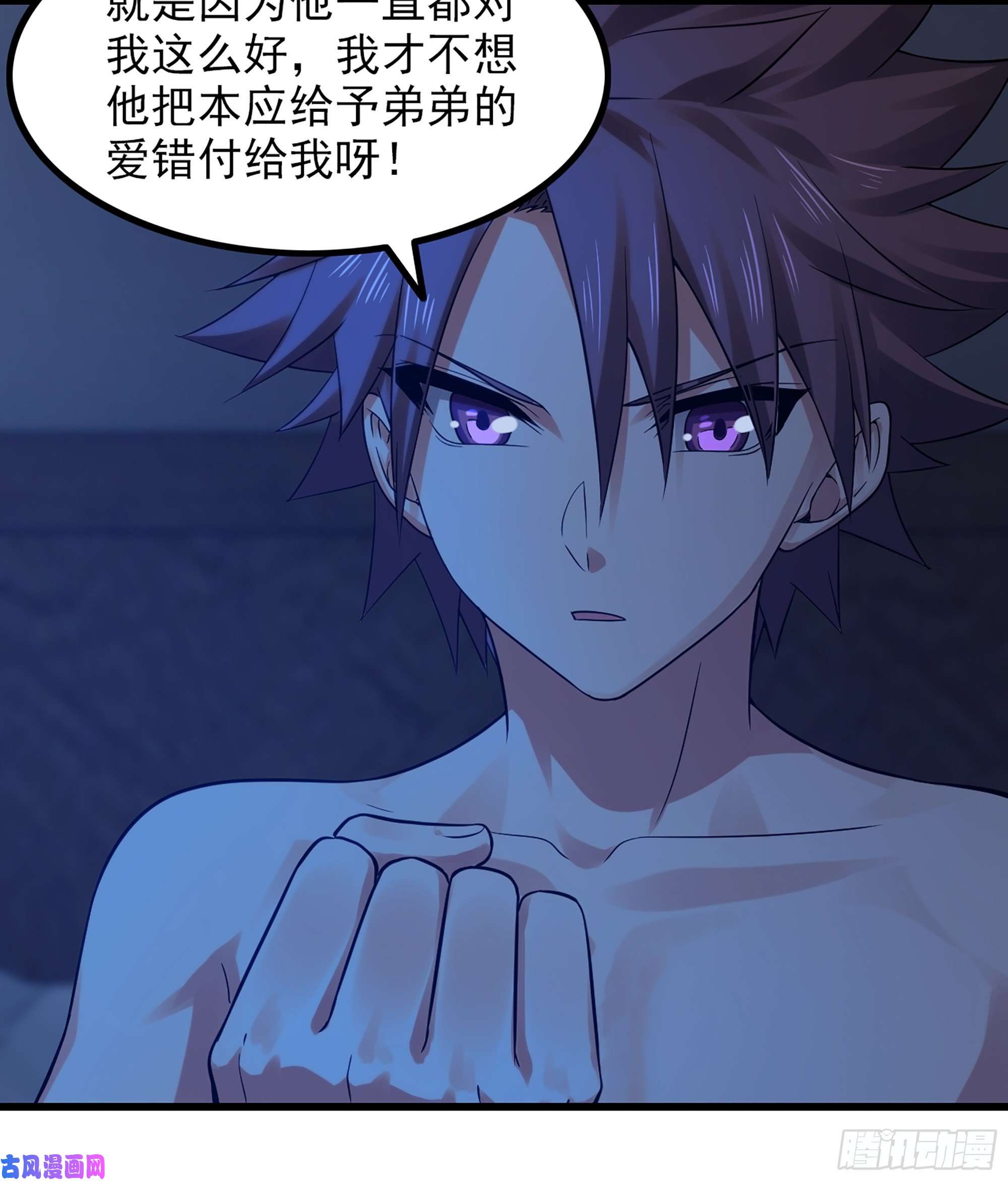 我老婆是魔王大人316- 又一次的希望