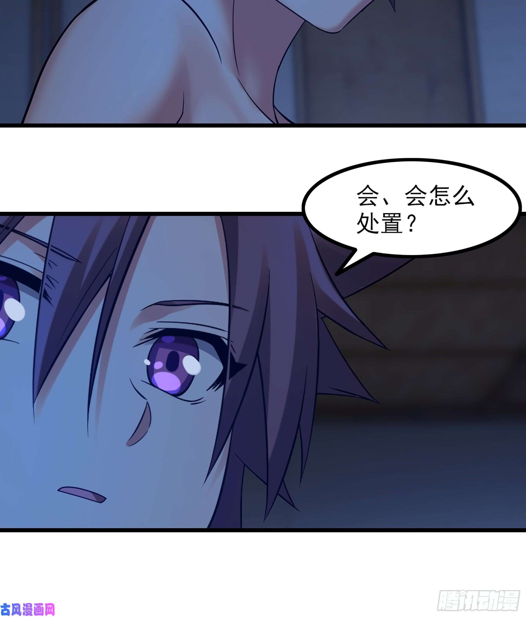 我老婆是魔王大人316- 又一次的希望