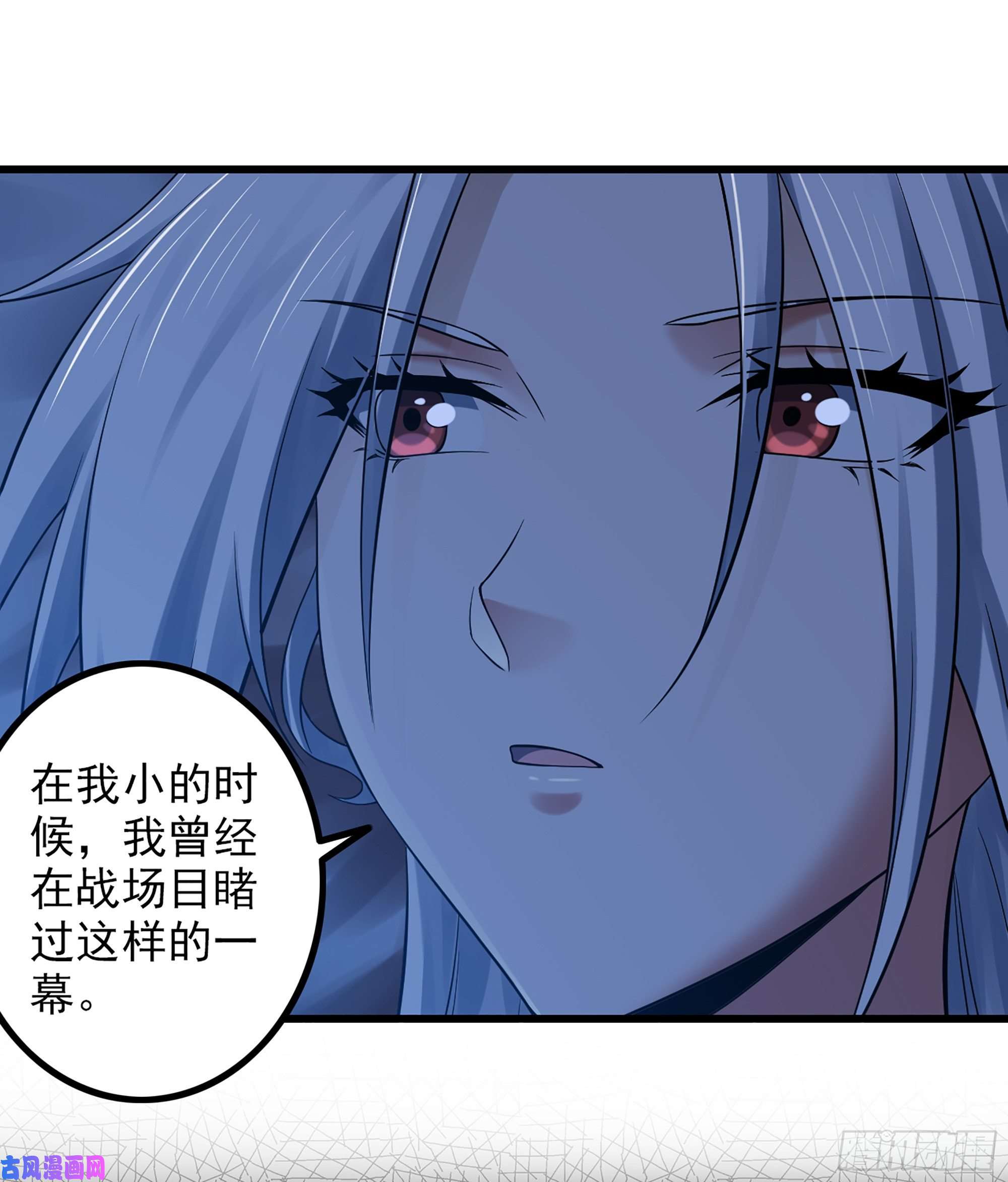 我老婆是魔王大人316- 又一次的希望