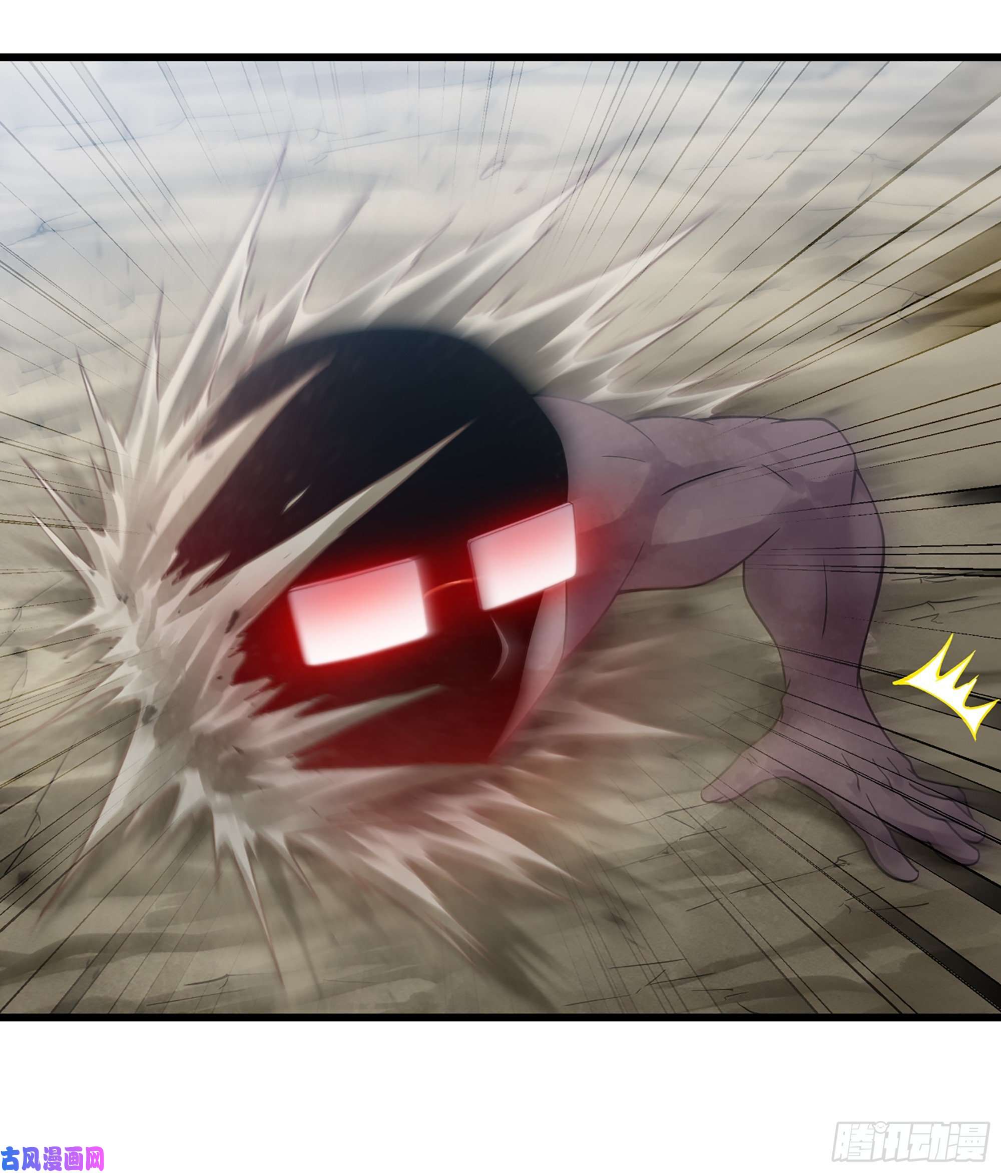 我老婆是魔王大人317- 启程话航