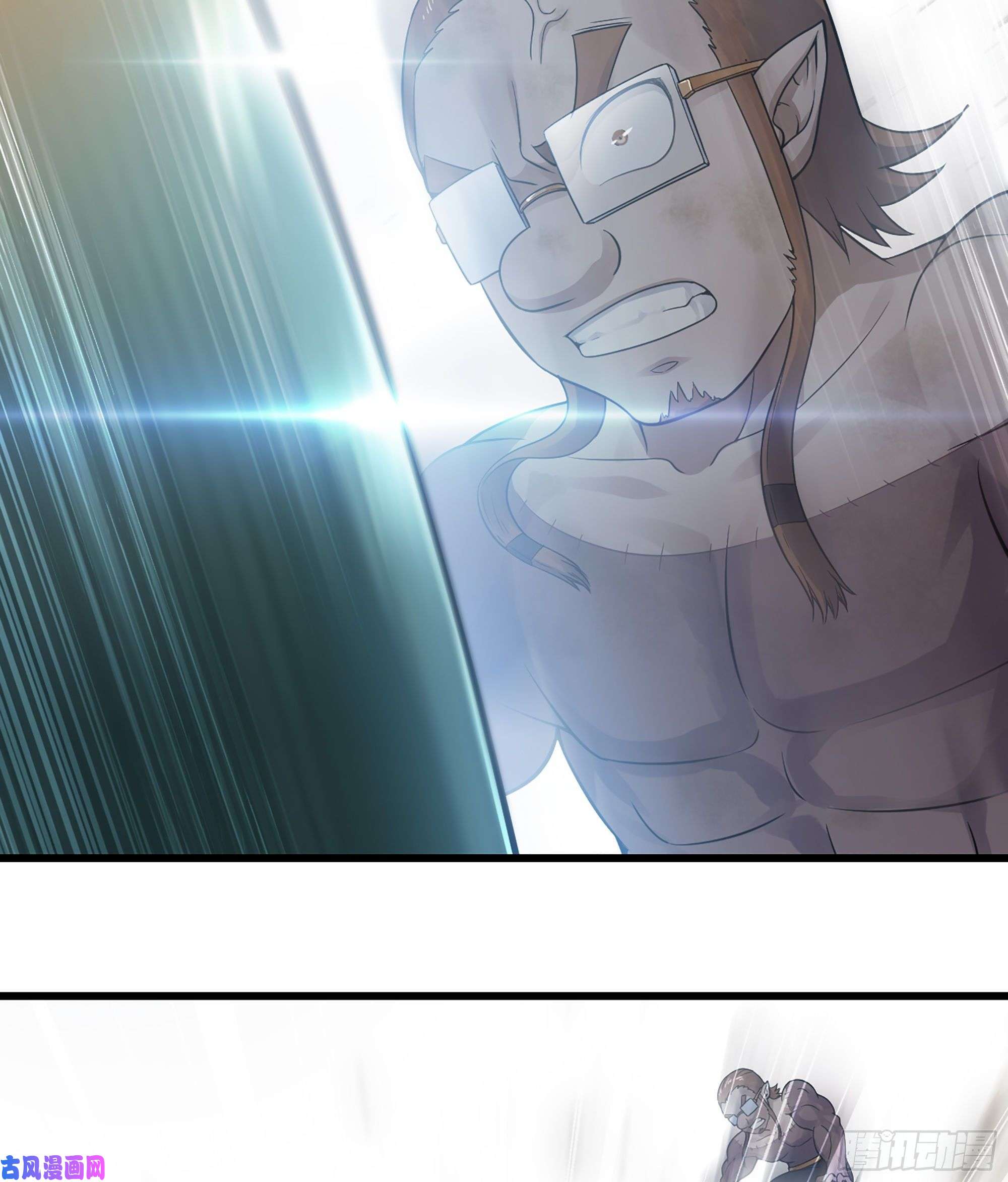 我老婆是魔王大人318- 觐见魔王